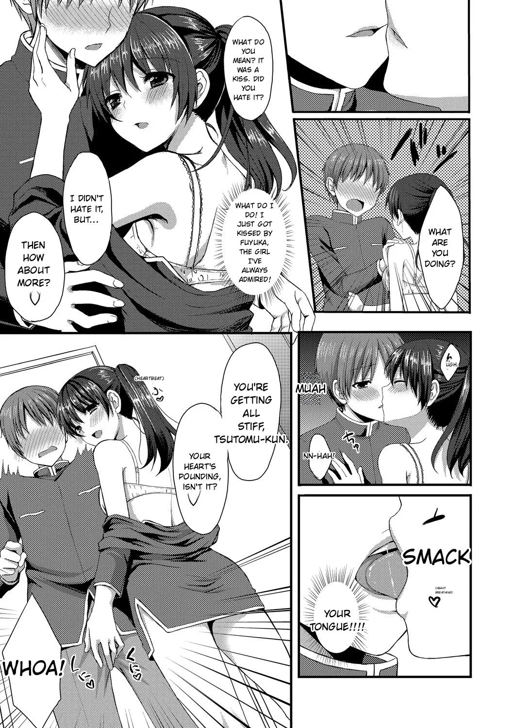 Merokyun ~Suki no Jikan 129