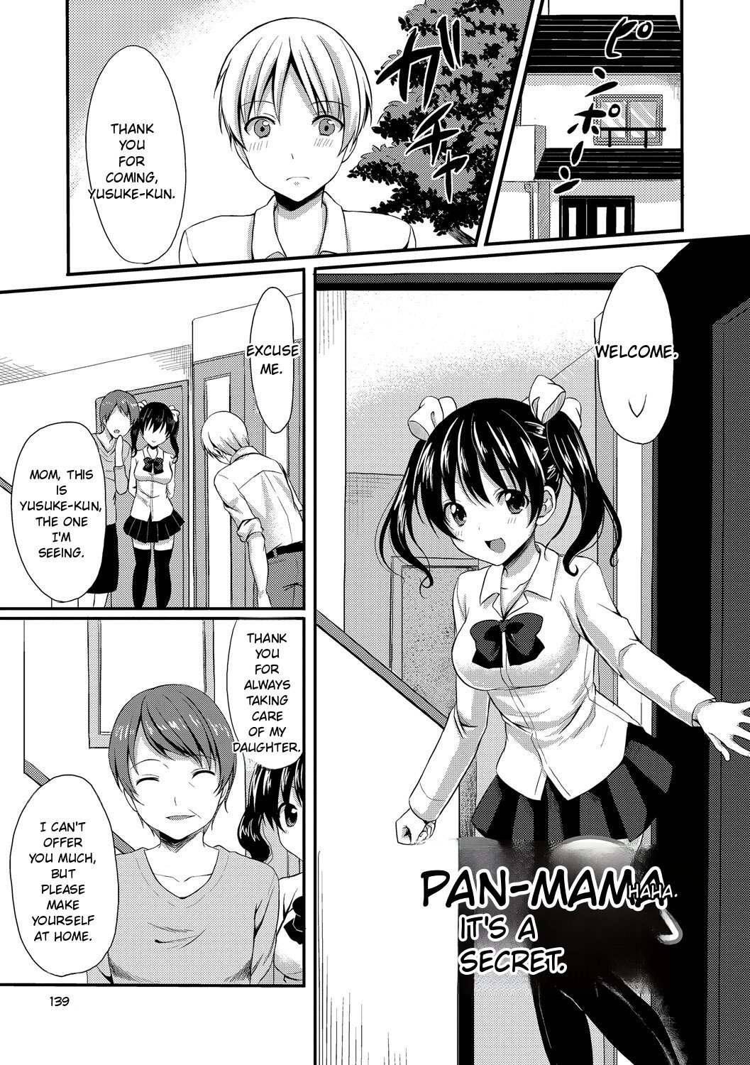 Merokyun ~Suki no Jikan 139