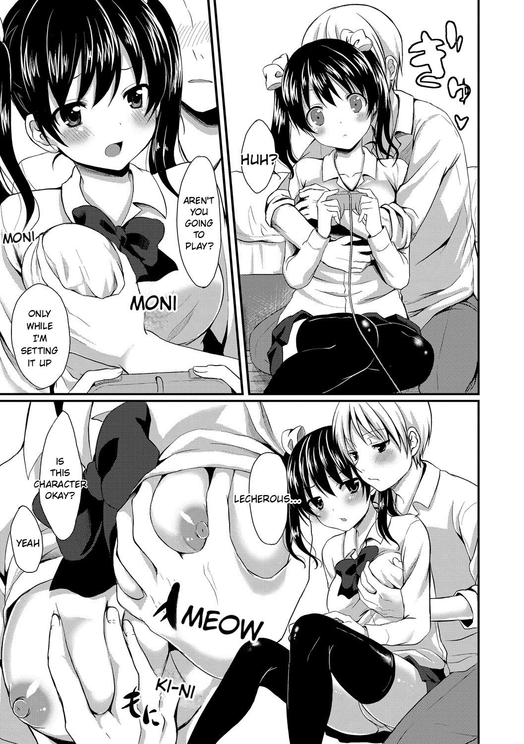 Merokyun ~Suki no Jikan 141