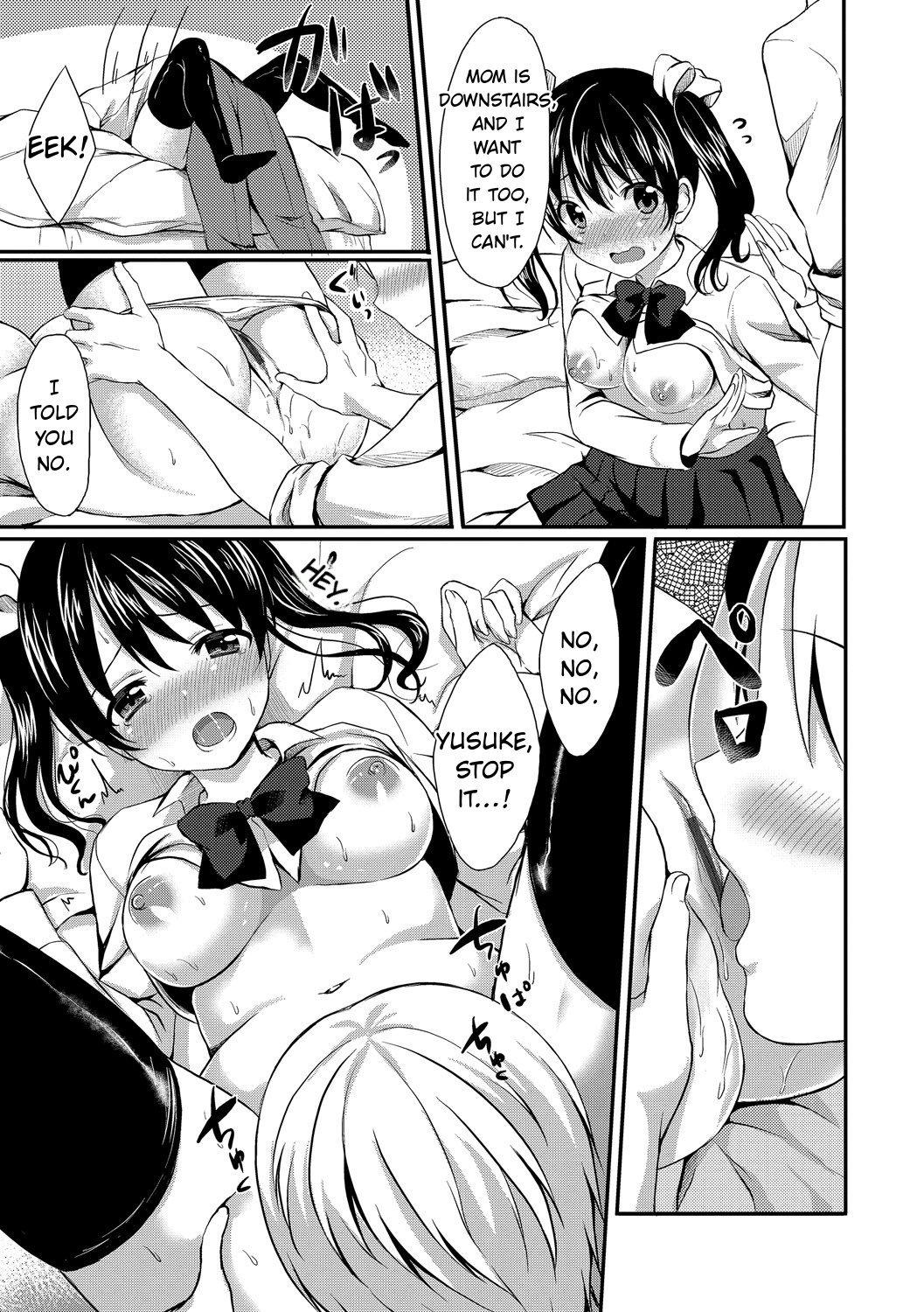 Merokyun ~Suki no Jikan 143
