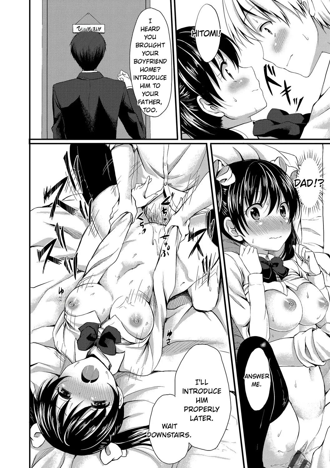 Merokyun ~Suki no Jikan 148