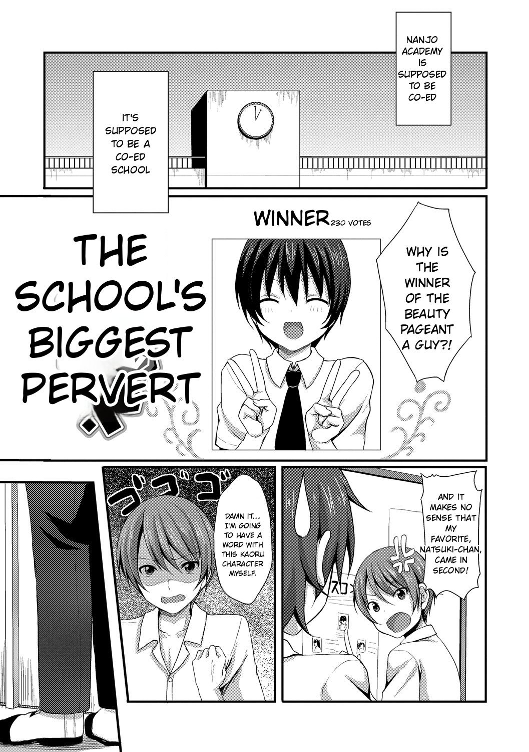 Merokyun ~Suki no Jikan 155