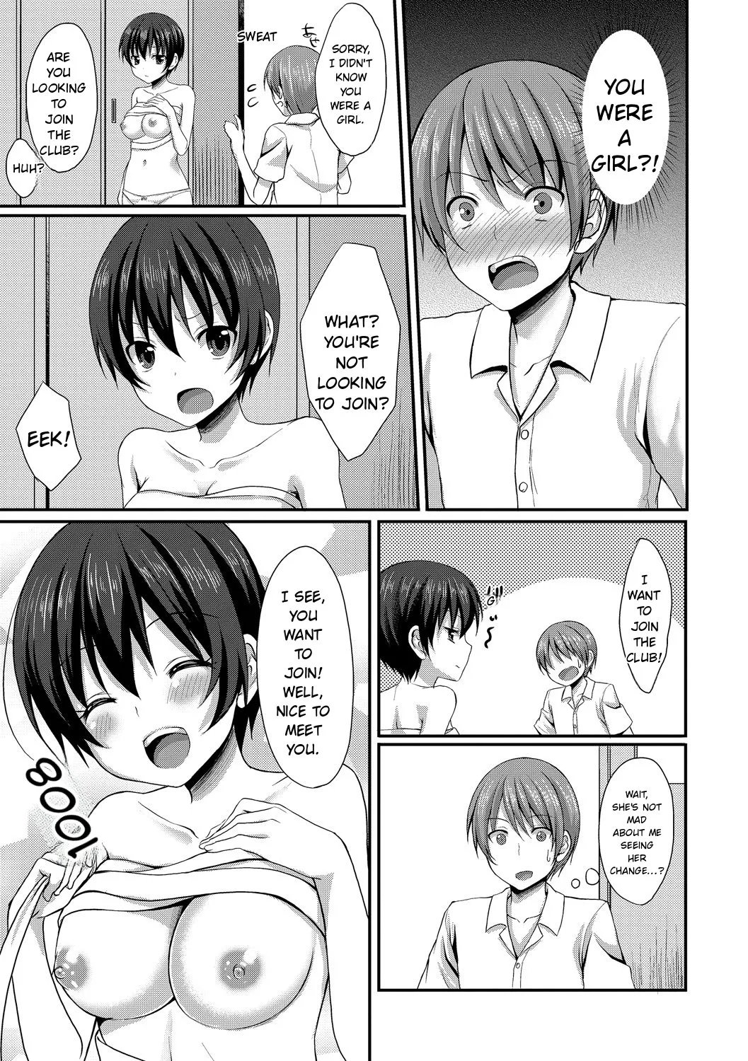 Merokyun ~Suki no Jikan 157