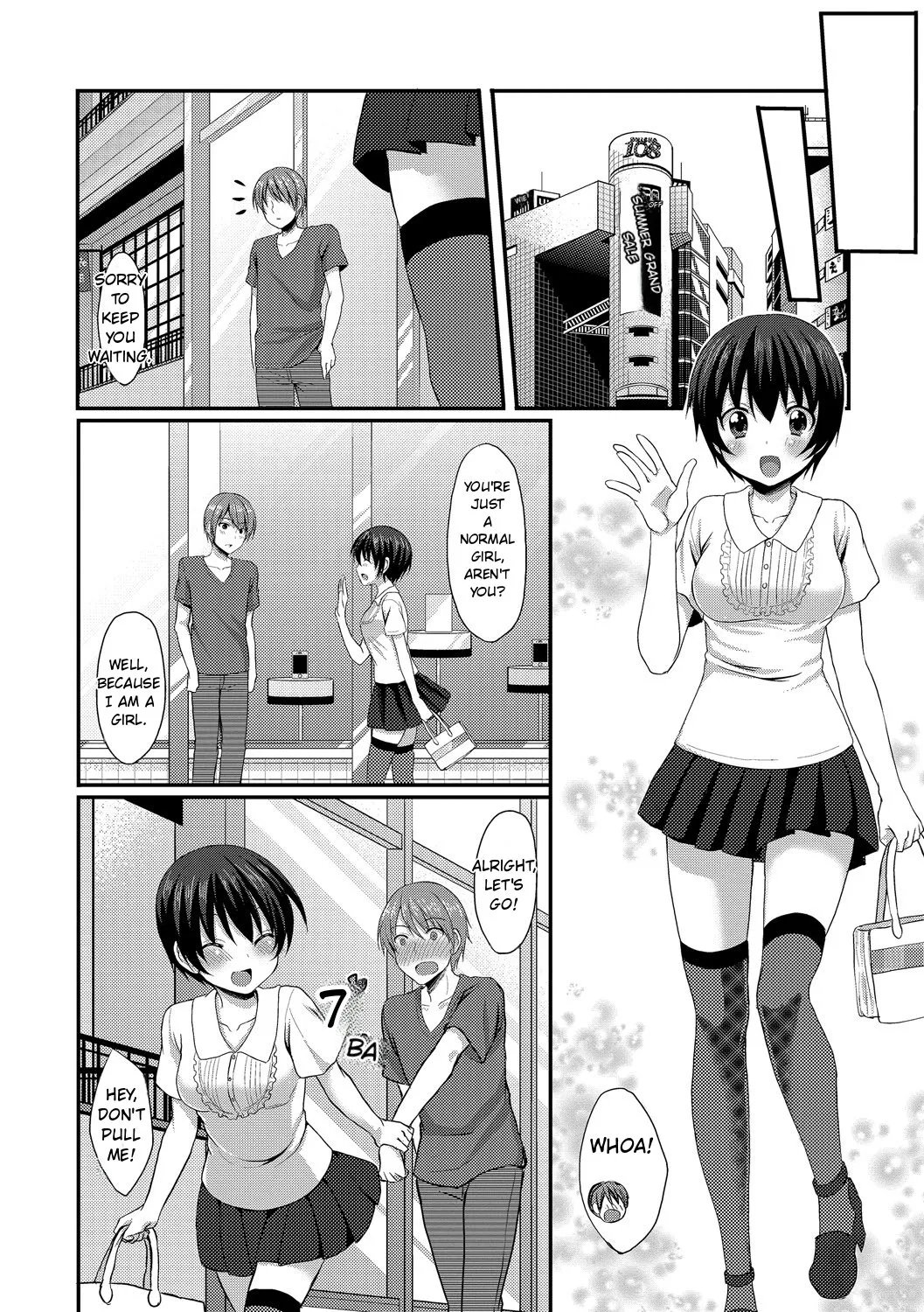 Merokyun ~Suki no Jikan 160