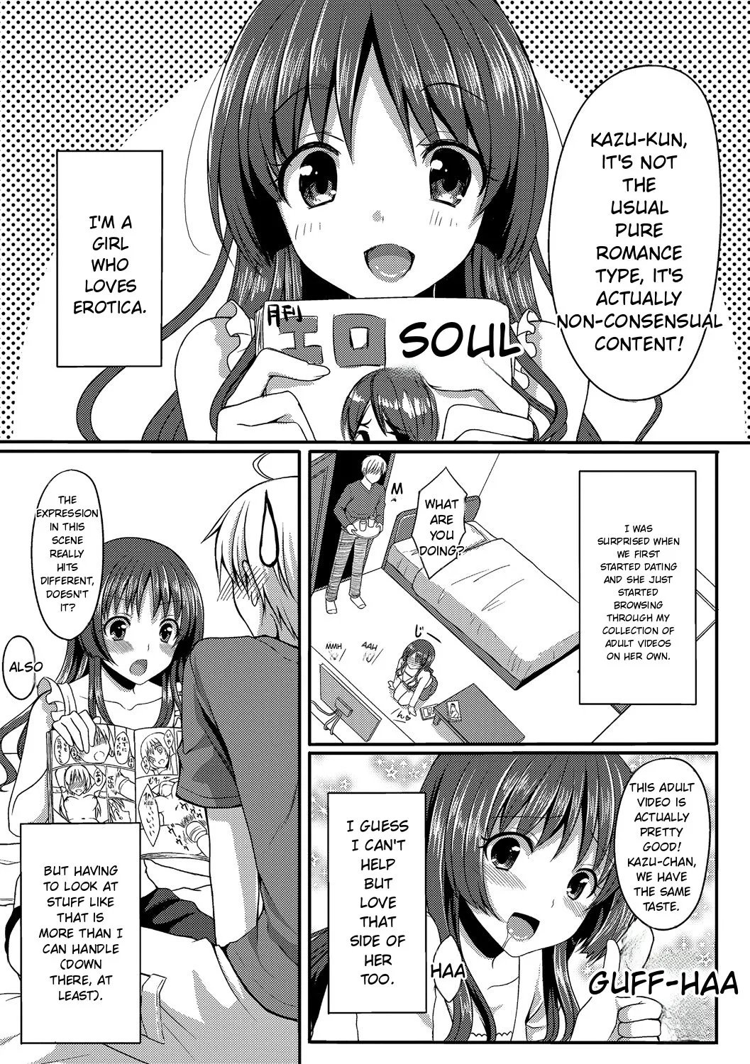 Merokyun ~Suki no Jikan 173