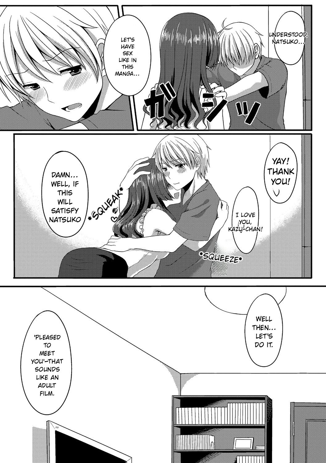 Merokyun ~Suki no Jikan 175