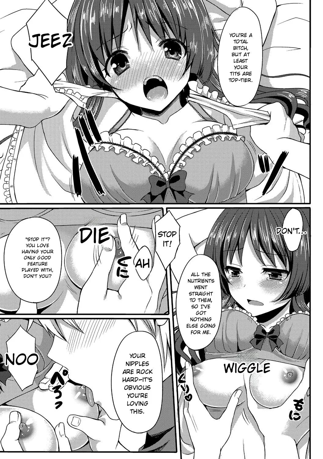Merokyun ~Suki no Jikan 177