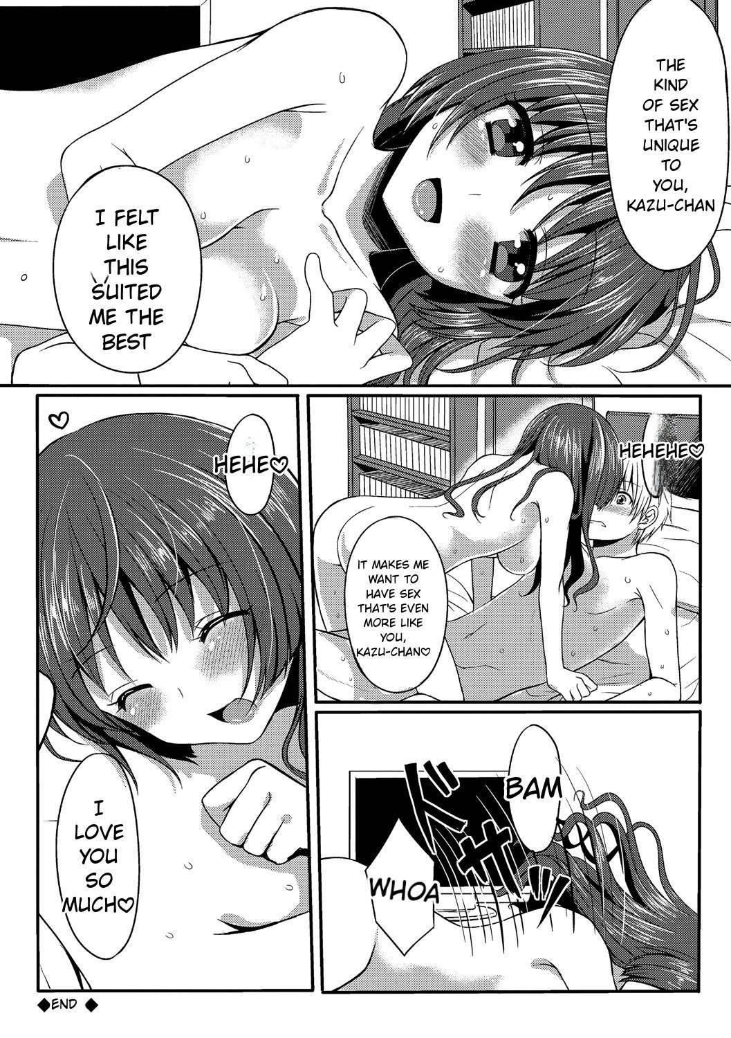 Merokyun ~Suki no Jikan 186