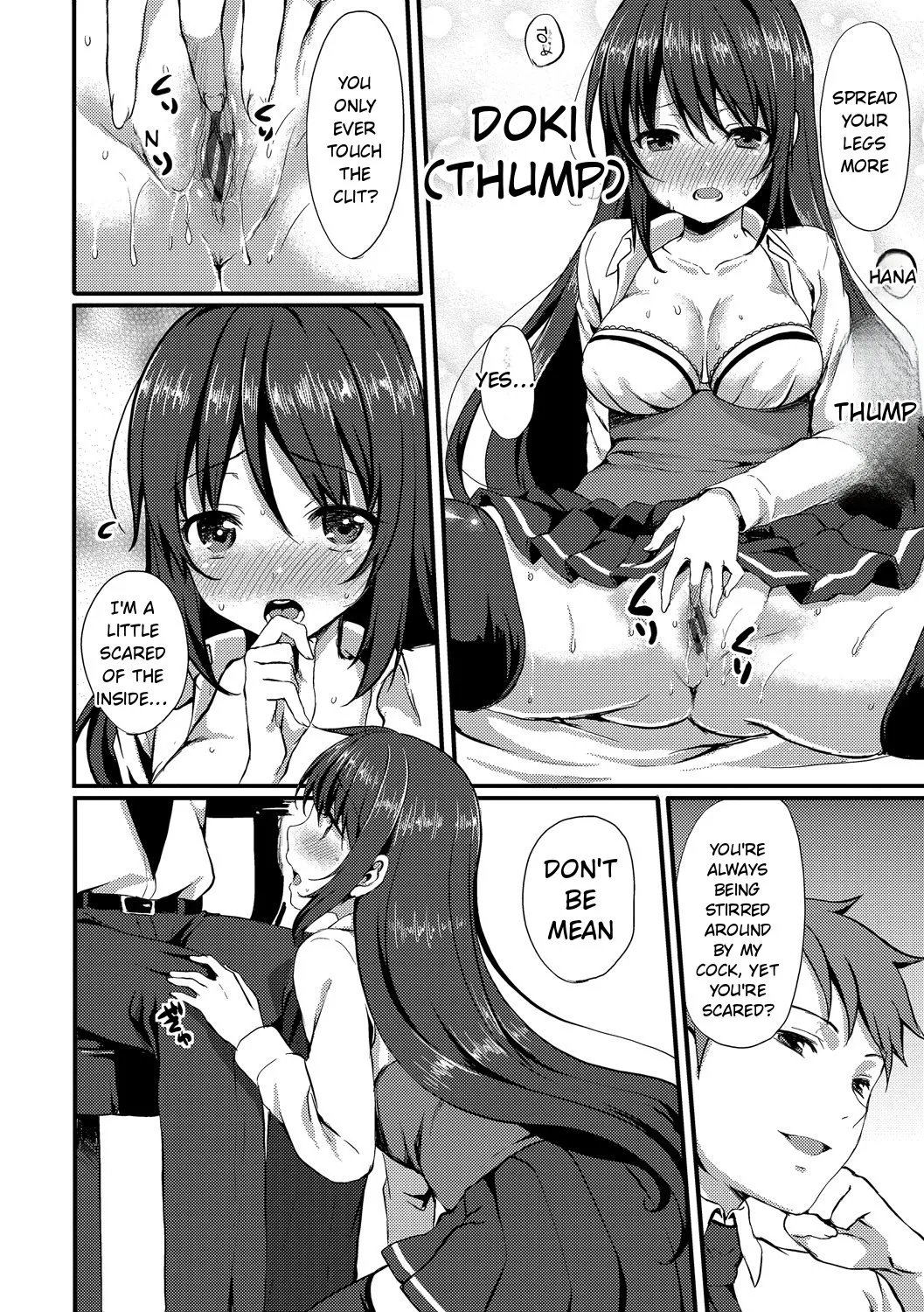 Merokyun ~Suki no Jikan 190