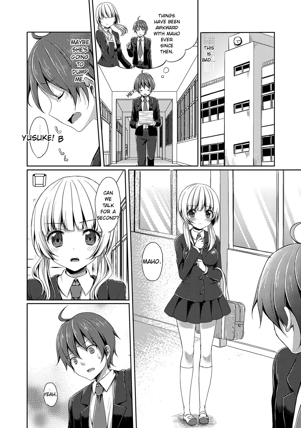 Merokyun ~Suki no Jikan 24