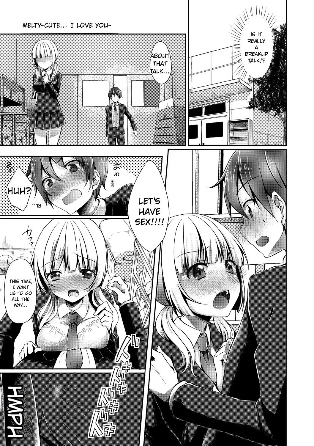 Merokyun ~Suki no Jikan 25