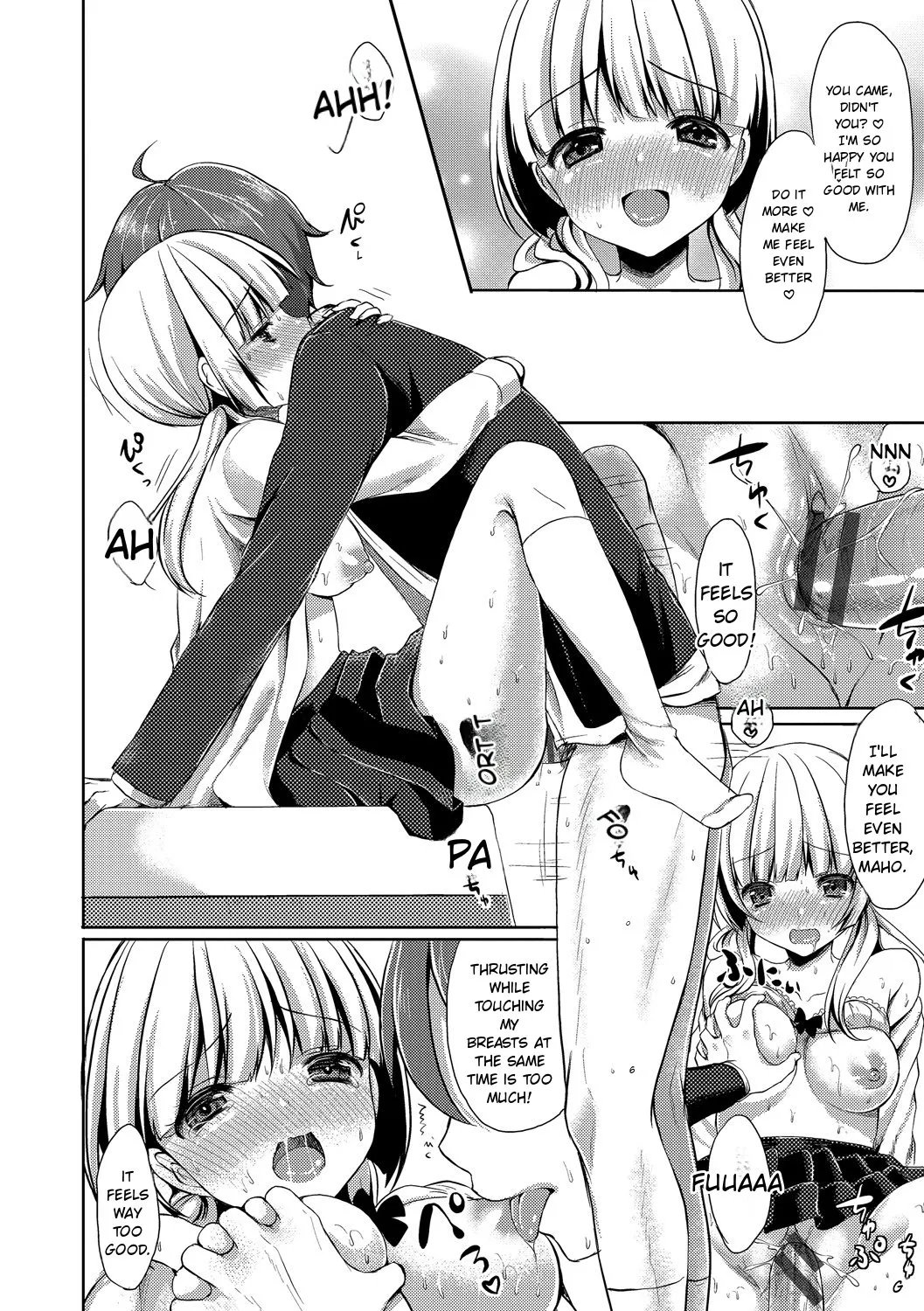 Merokyun ~Suki no Jikan 32