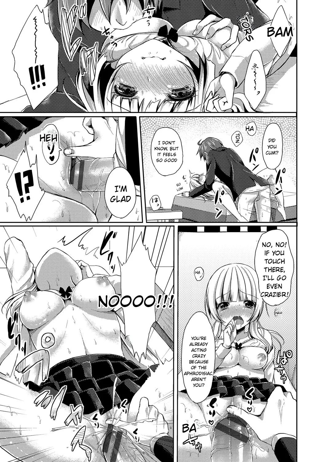 Merokyun ~Suki no Jikan 33