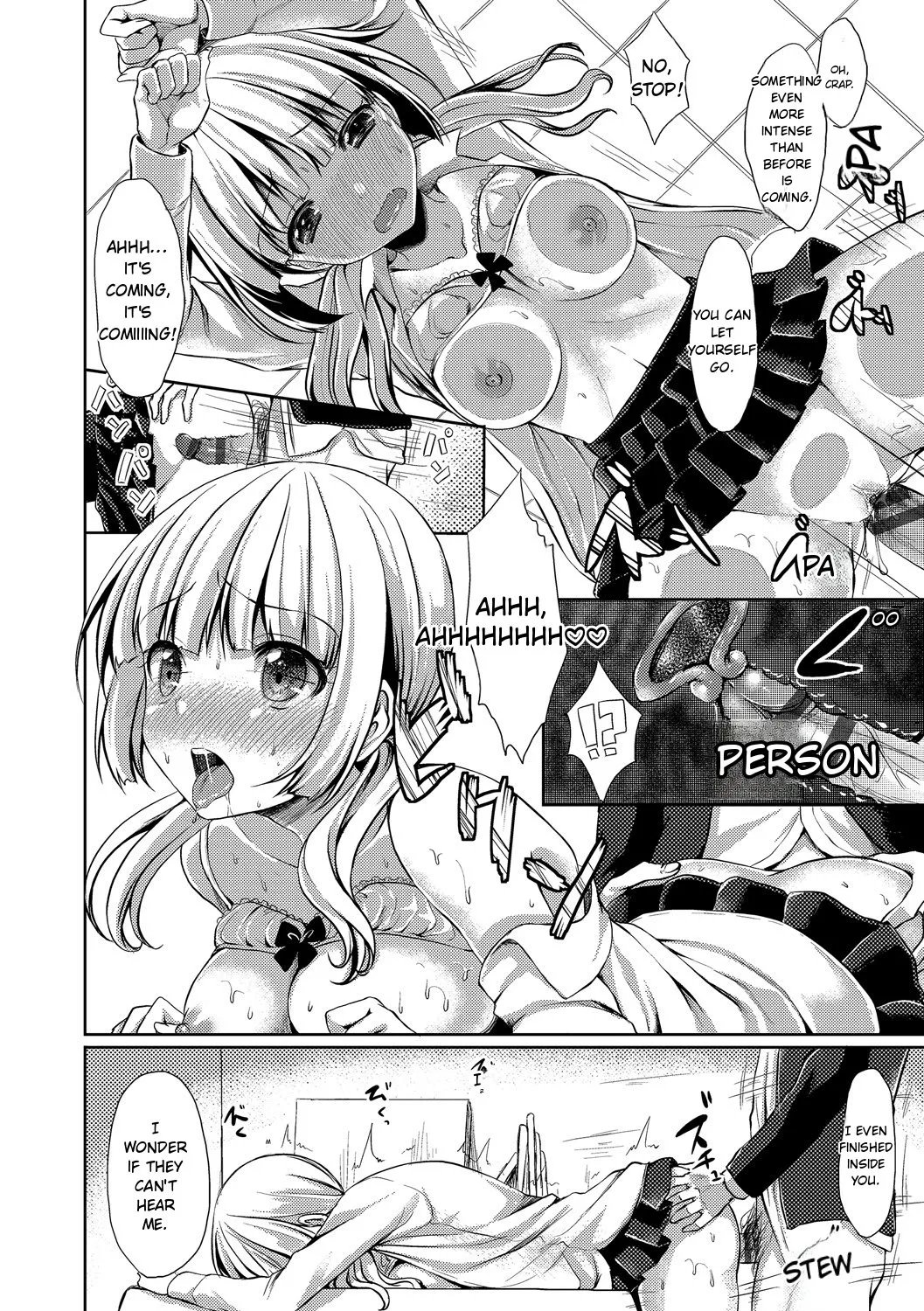 Merokyun ~Suki no Jikan 36