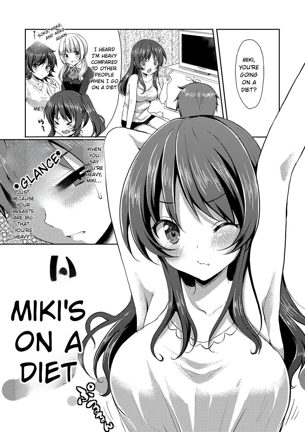 Merokyun ~Suki no Jikan 39