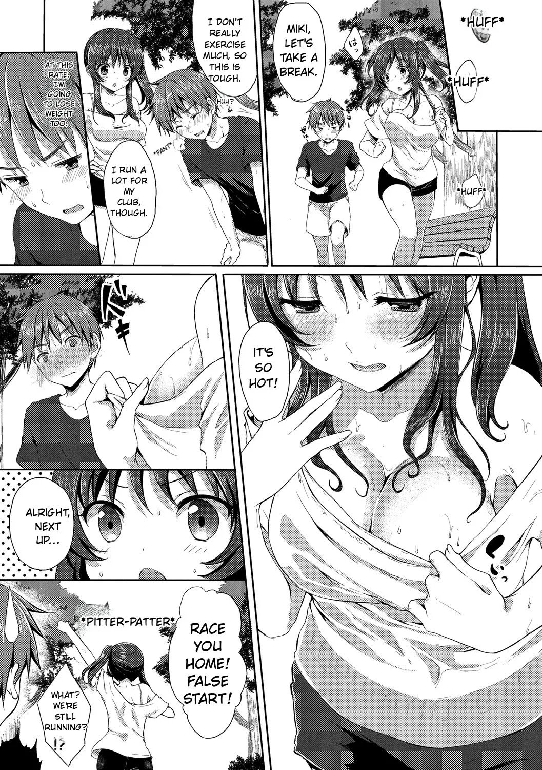 Merokyun ~Suki no Jikan 40