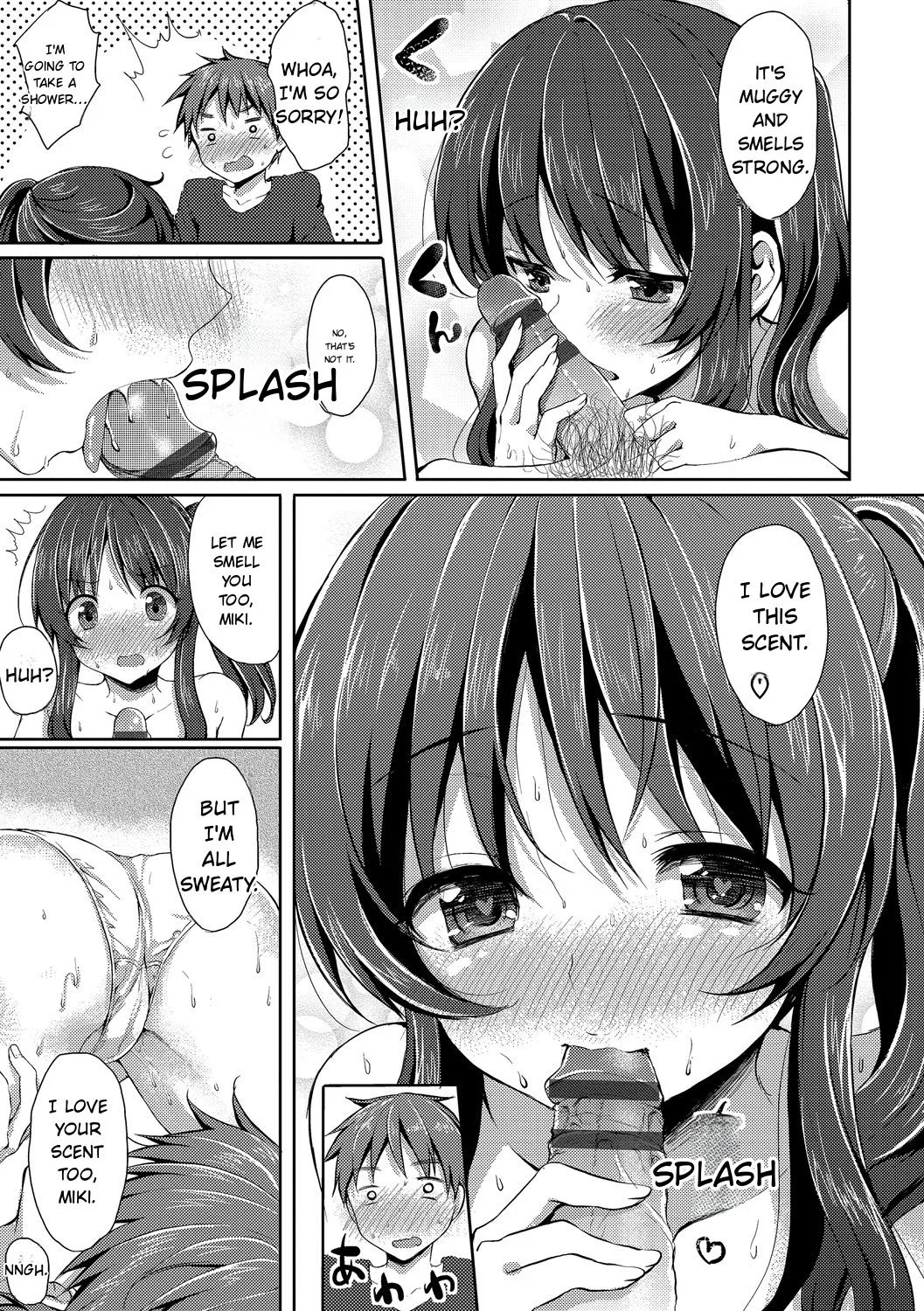 Merokyun ~Suki no Jikan 45
