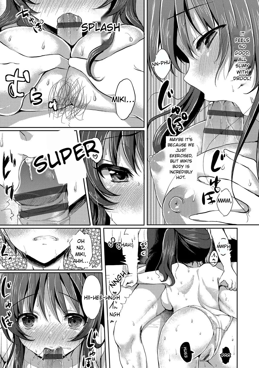 Merokyun ~Suki no Jikan 49