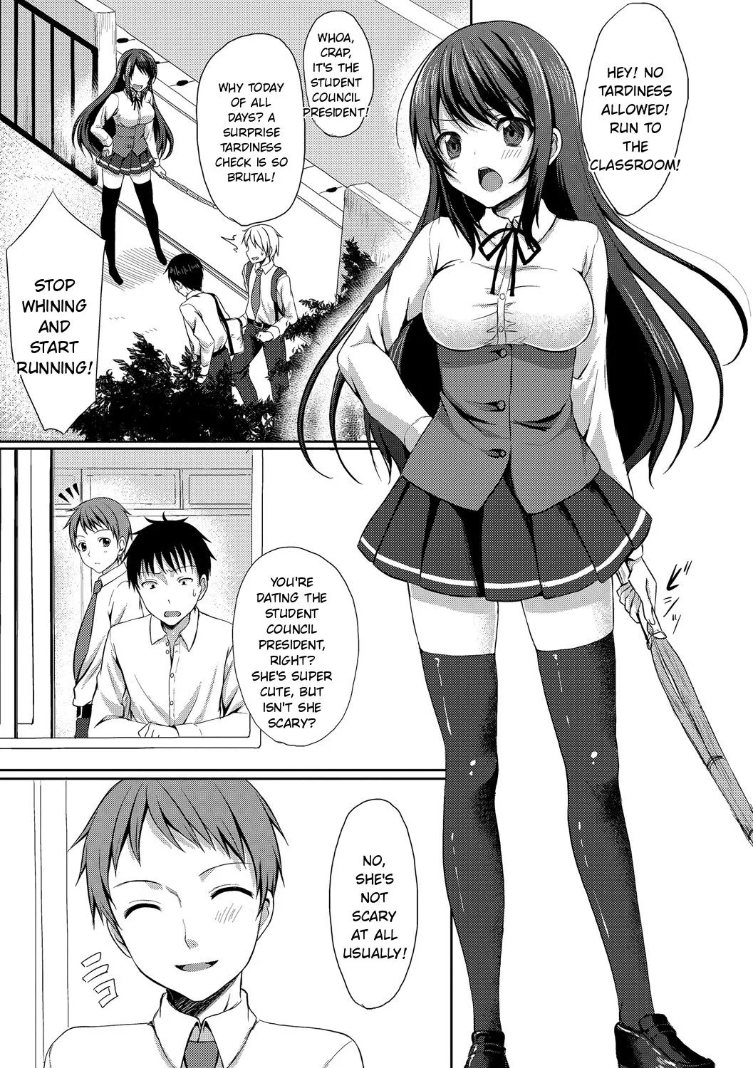 Merokyun ~Suki no Jikan 7