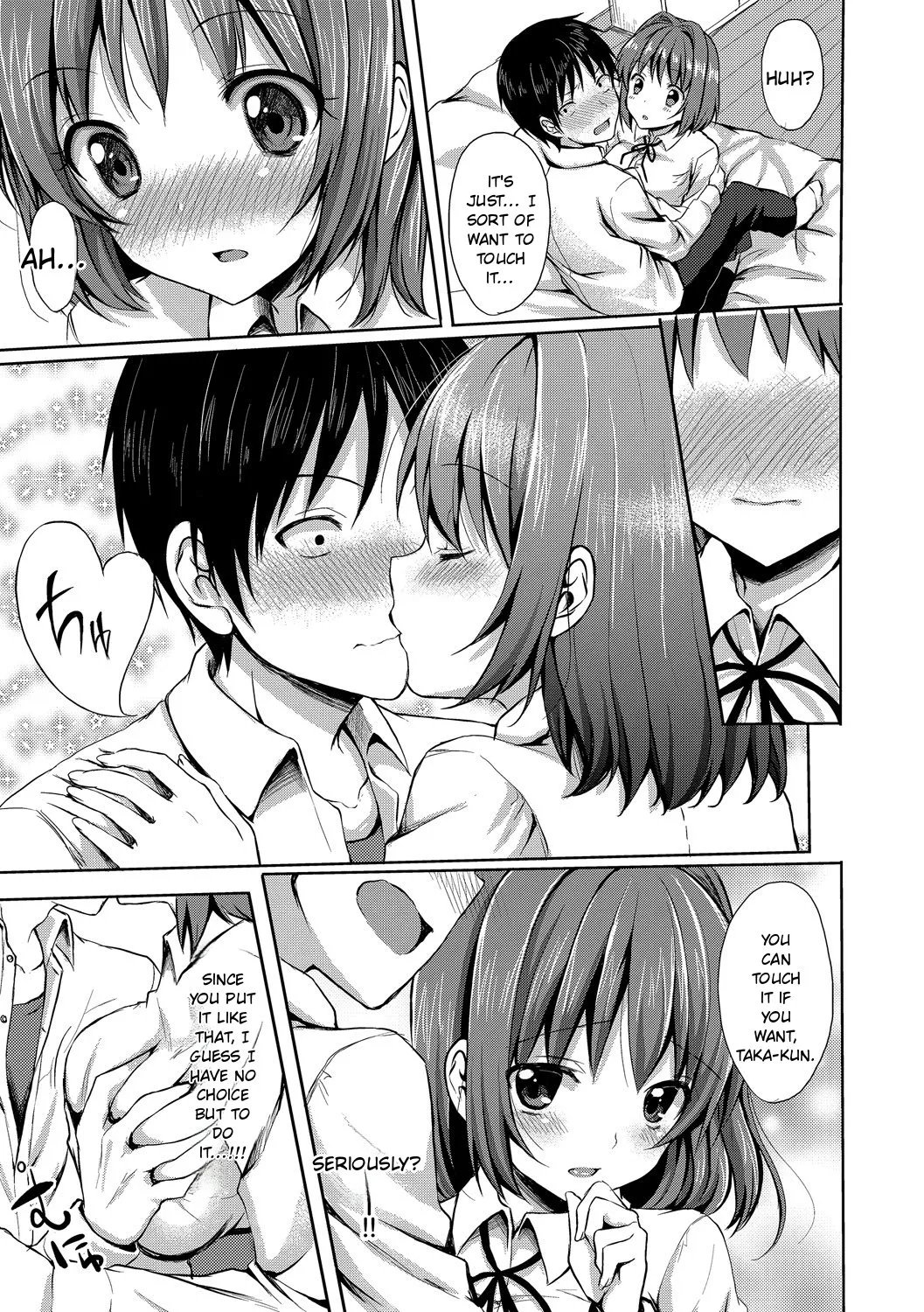 Merokyun ~Suki no Jikan 61