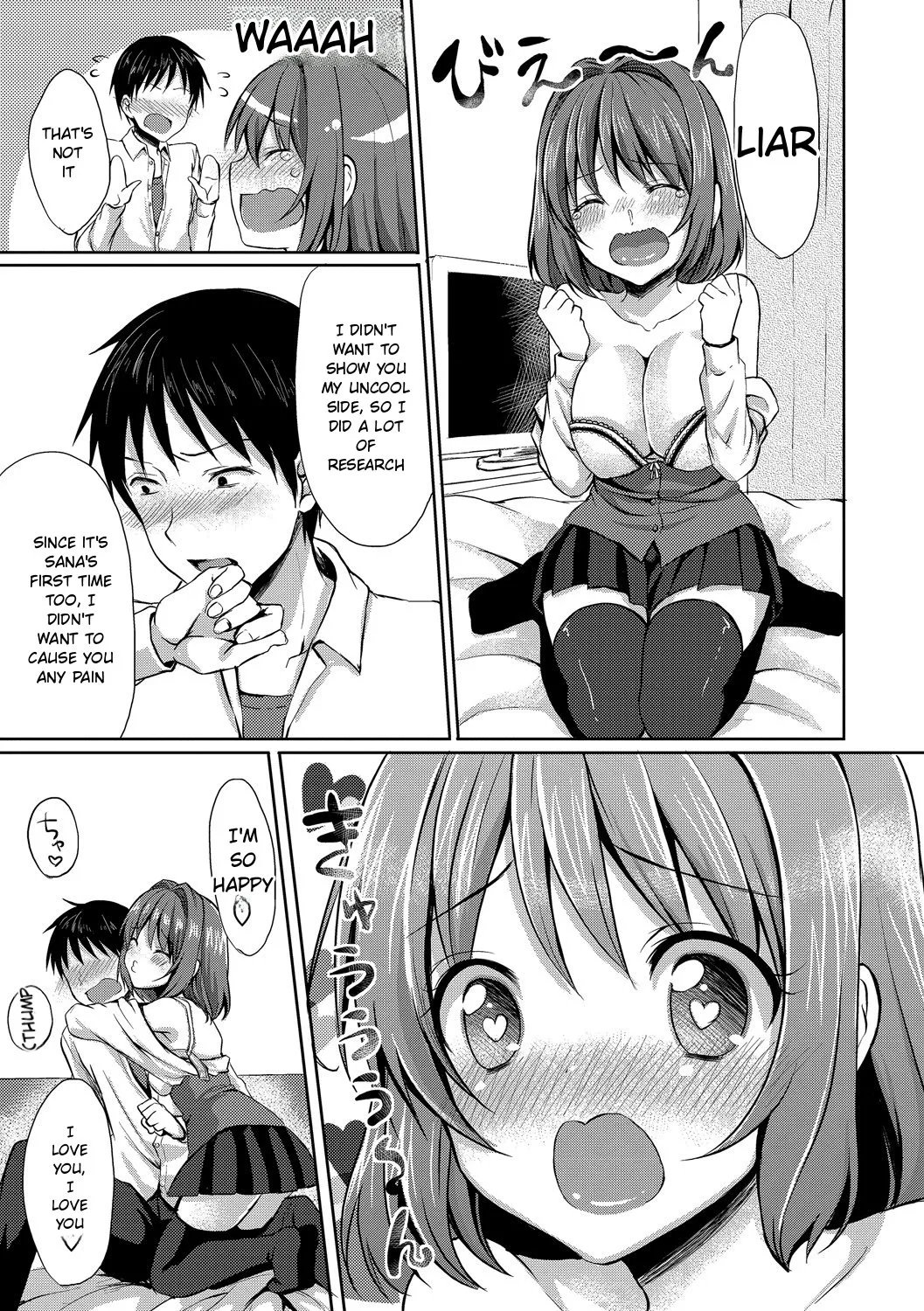 Merokyun ~Suki no Jikan 63