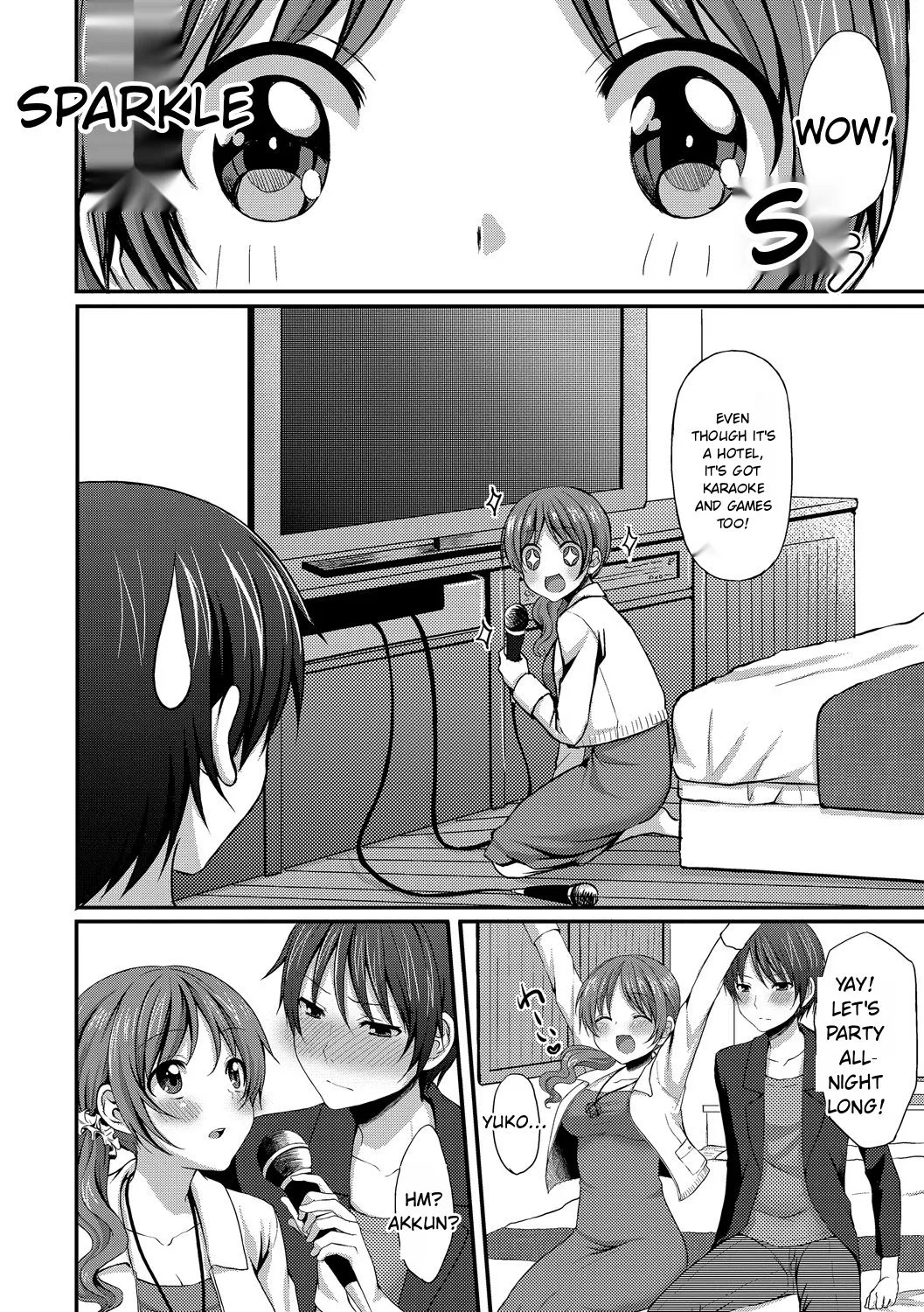 Merokyun ~Suki no Jikan 76