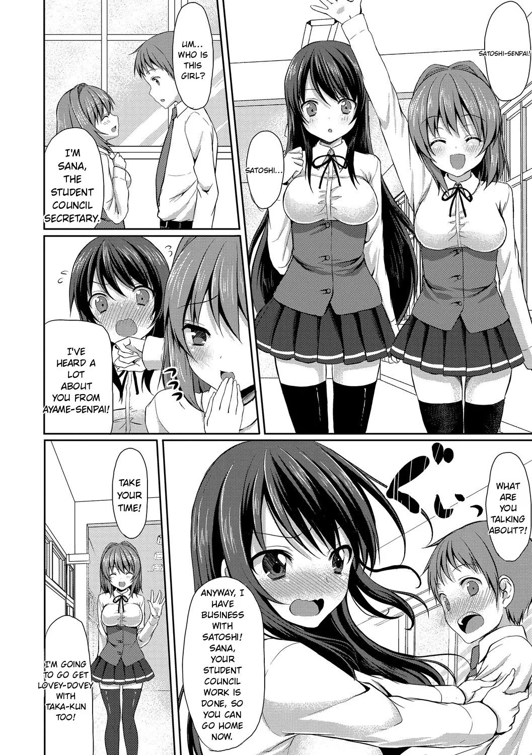 Merokyun ~Suki no Jikan 10