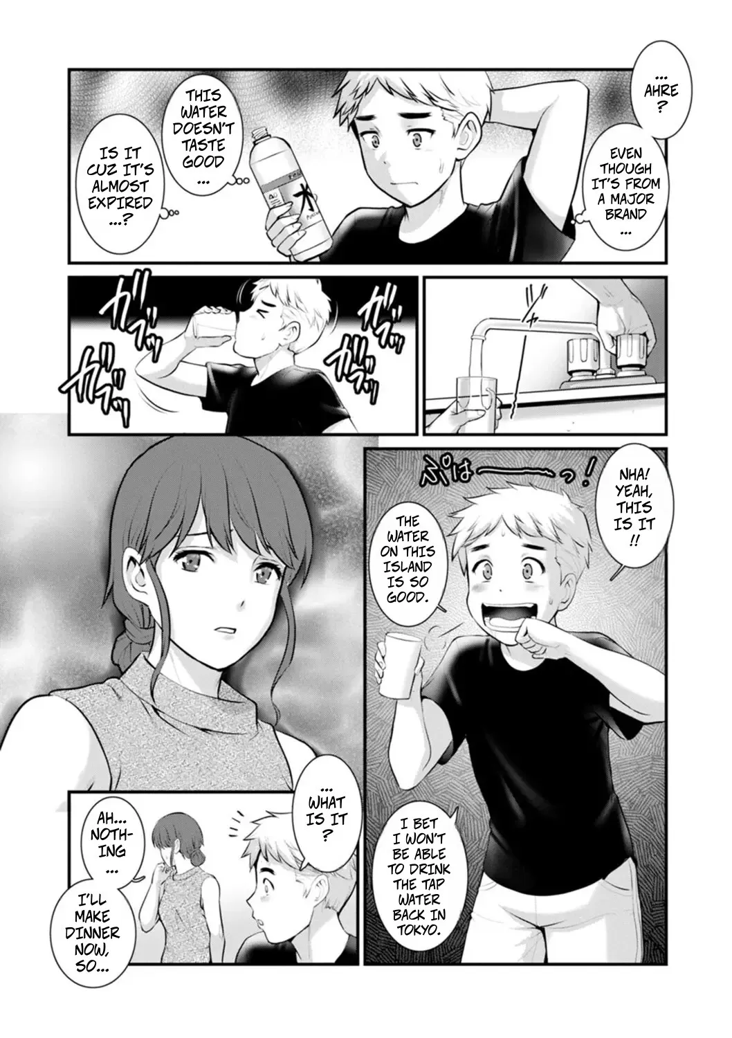 Meshibe no Sakihokoru Shima de 2 Ch. 1 11