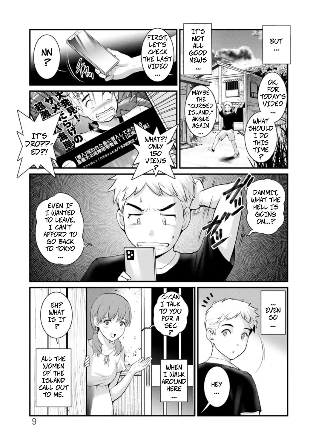 Meshibe no Sakihokoru Shima de 2 Ch. 1 5