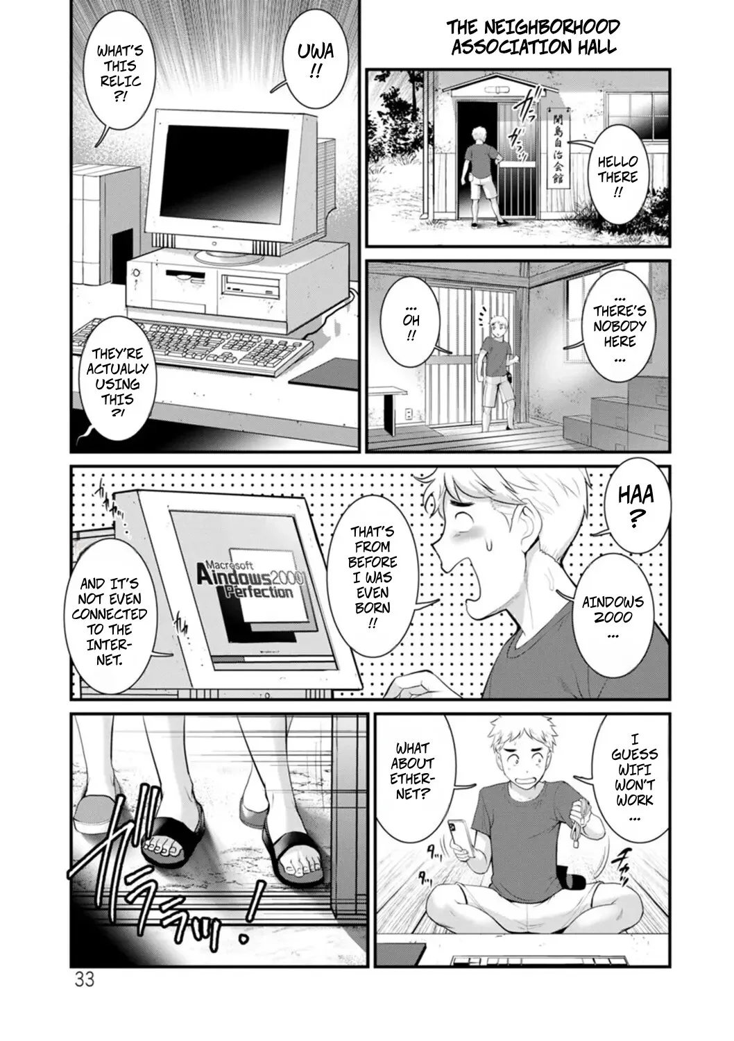 Meshibe no Sakihokoru Shima de 2 Ch. 2 4