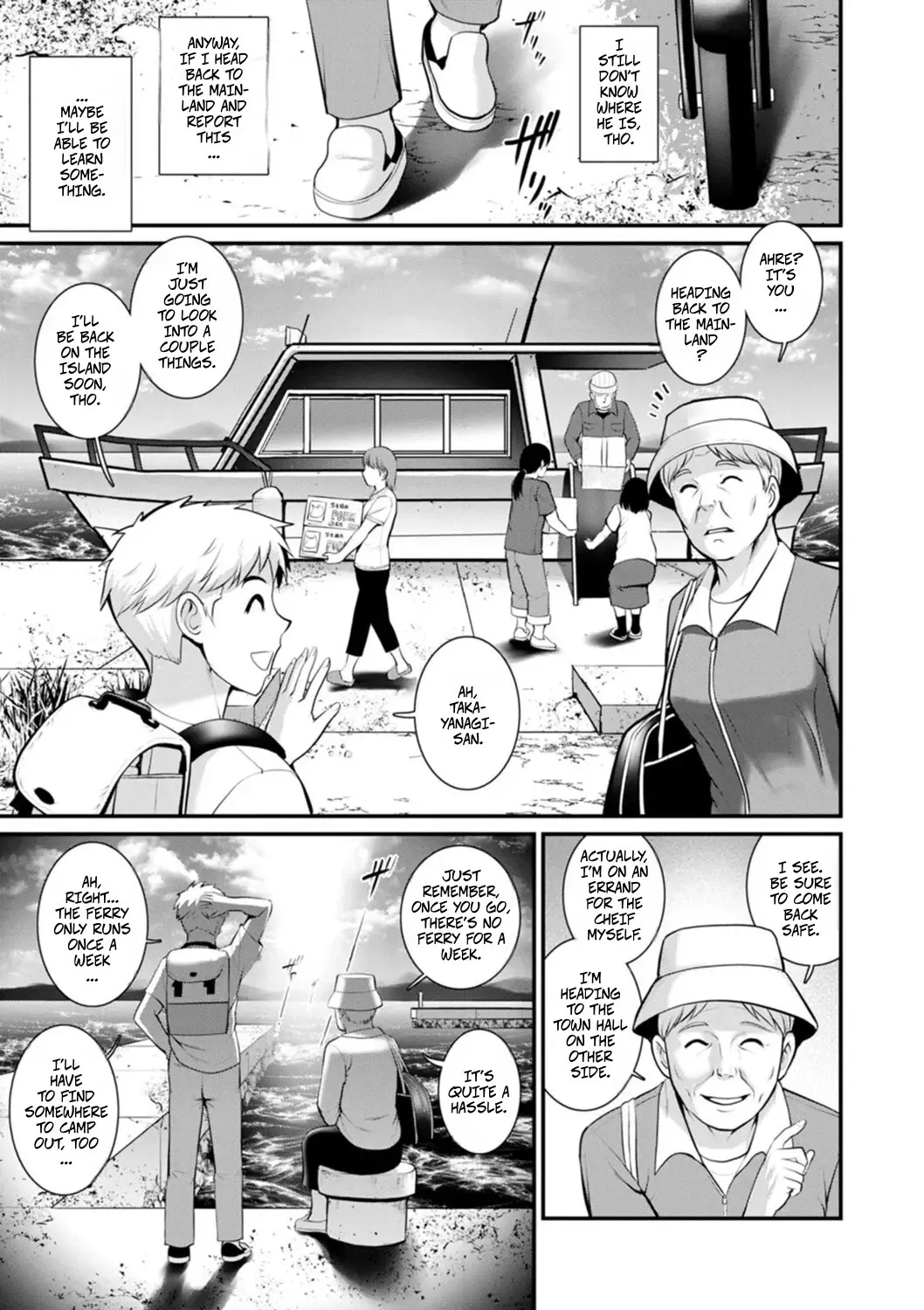 Meshibe no Sakihokoru Shima de 2 Ch. 4-5 2