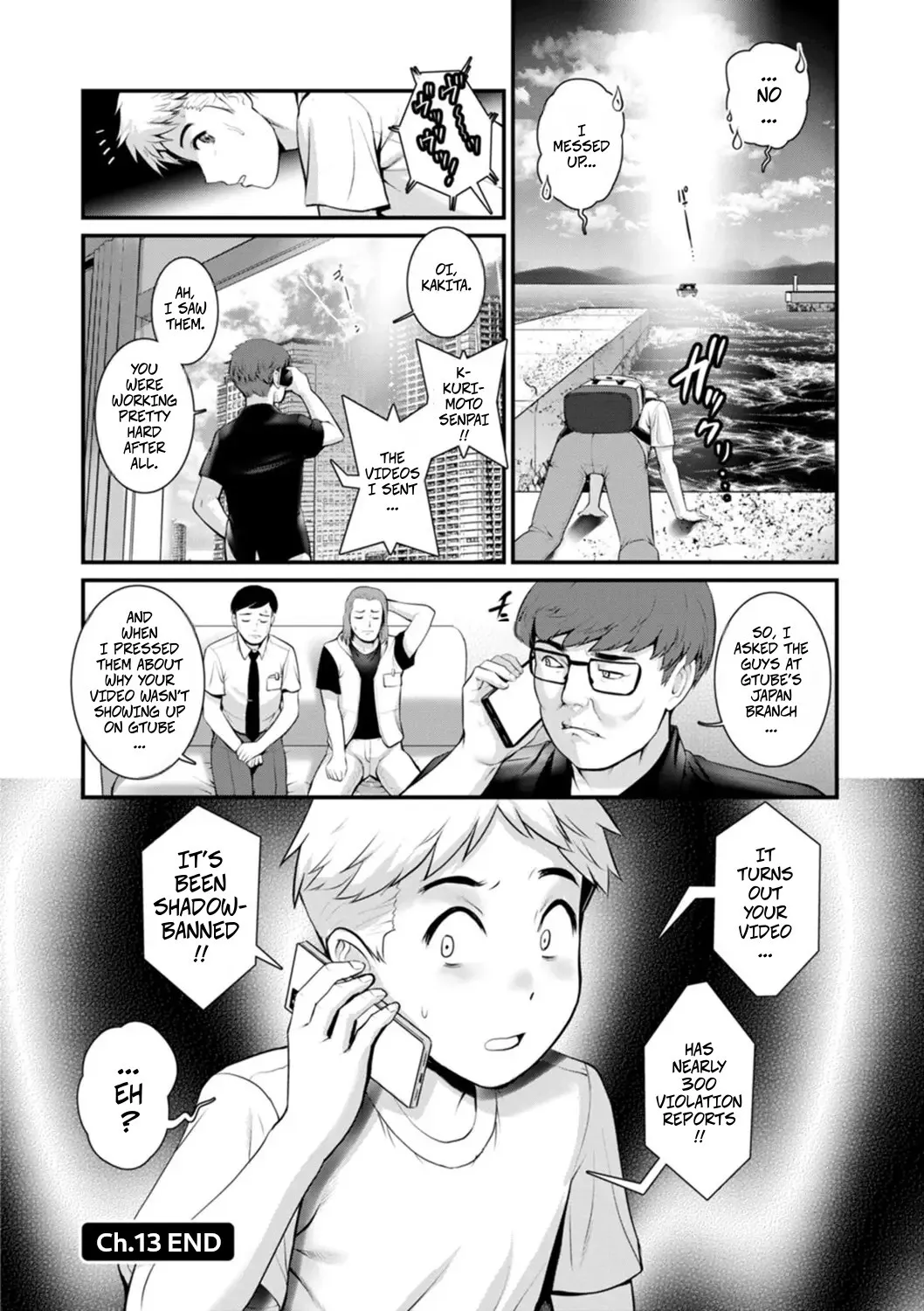 Meshibe no Sakihokoru Shima de 2 Ch. 4-5 17