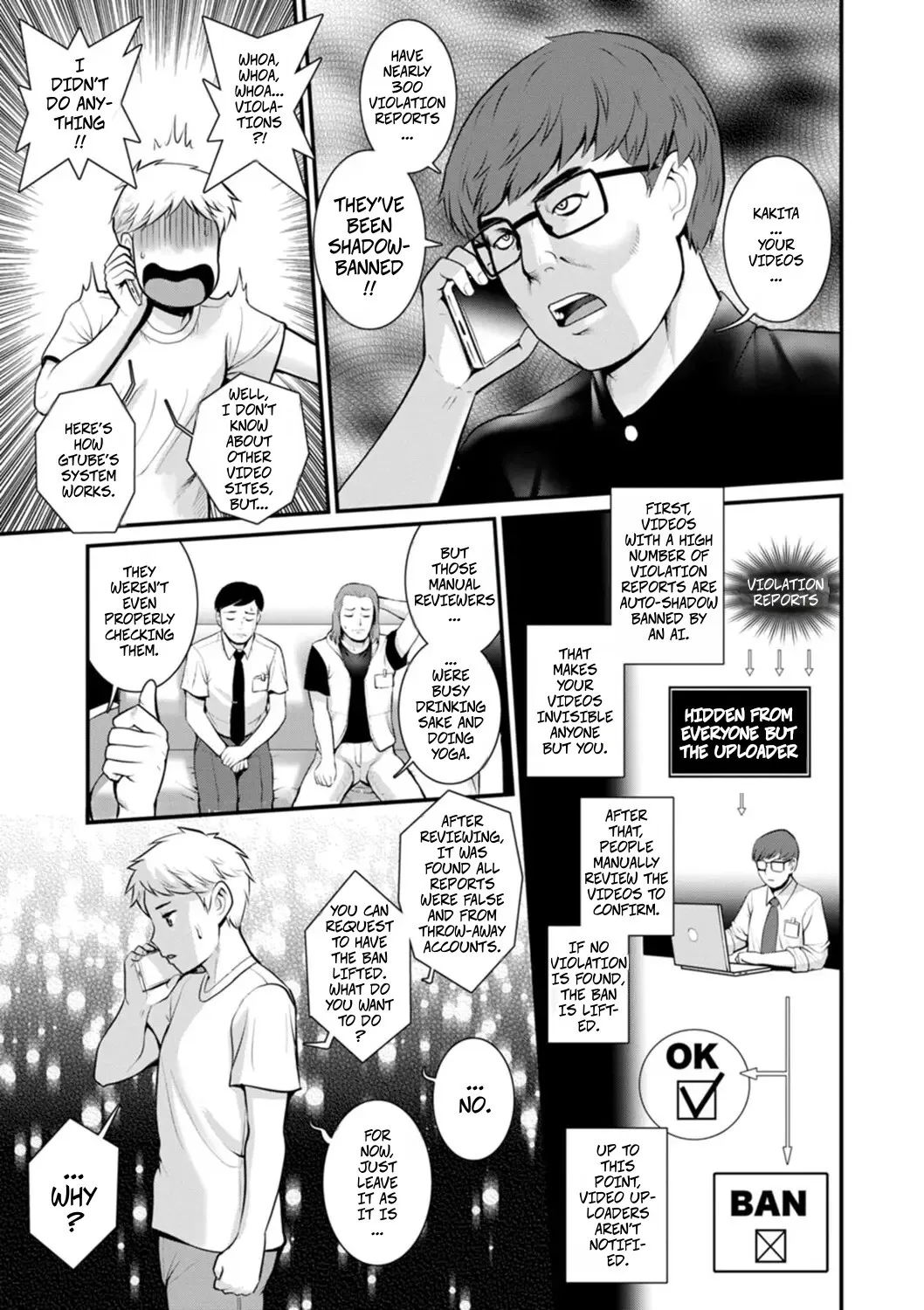 Meshibe no Sakihokoru Shima de 2 Ch. 4-5 18