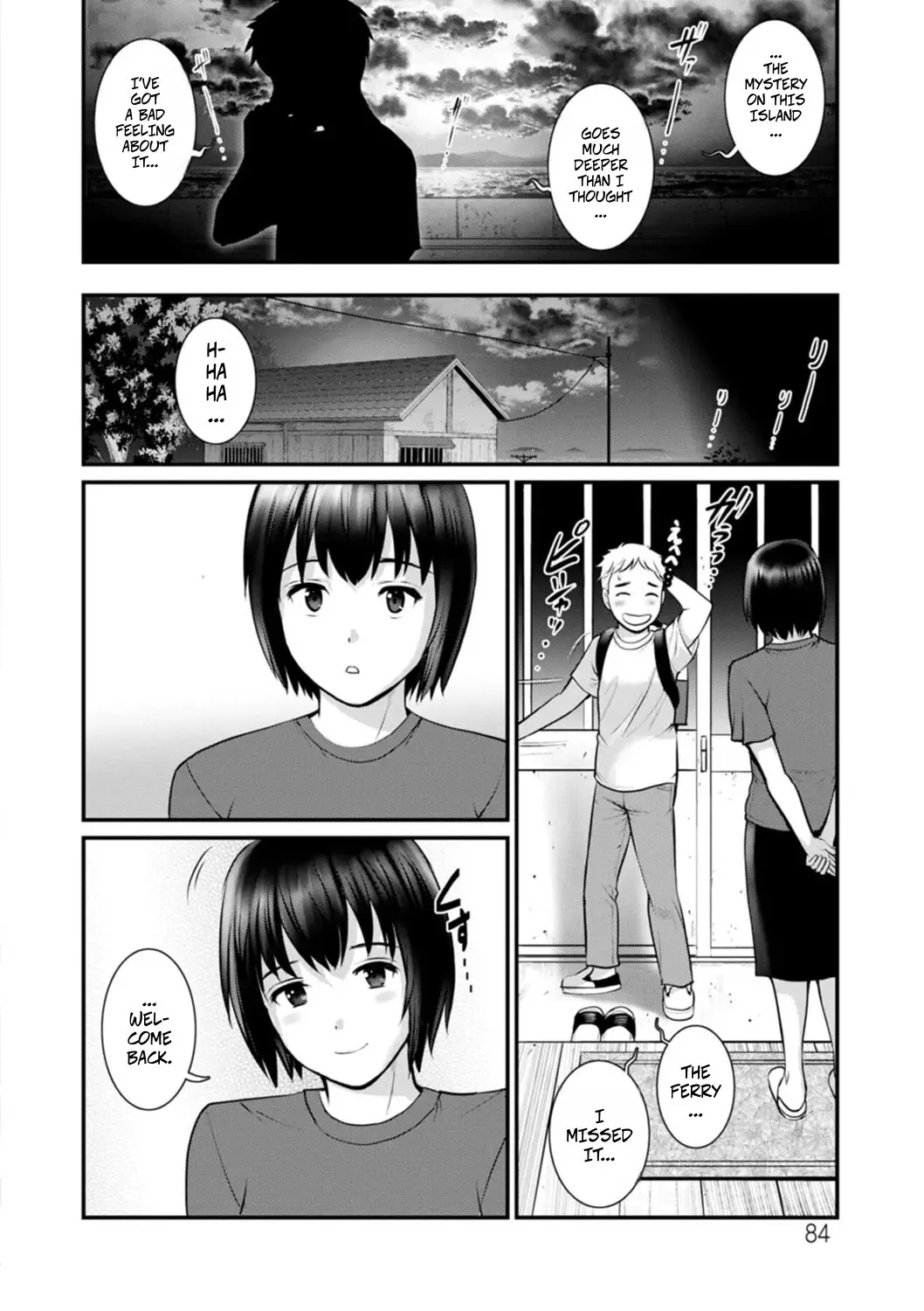 Meshibe no Sakihokoru Shima de 2 Ch. 4-5 19