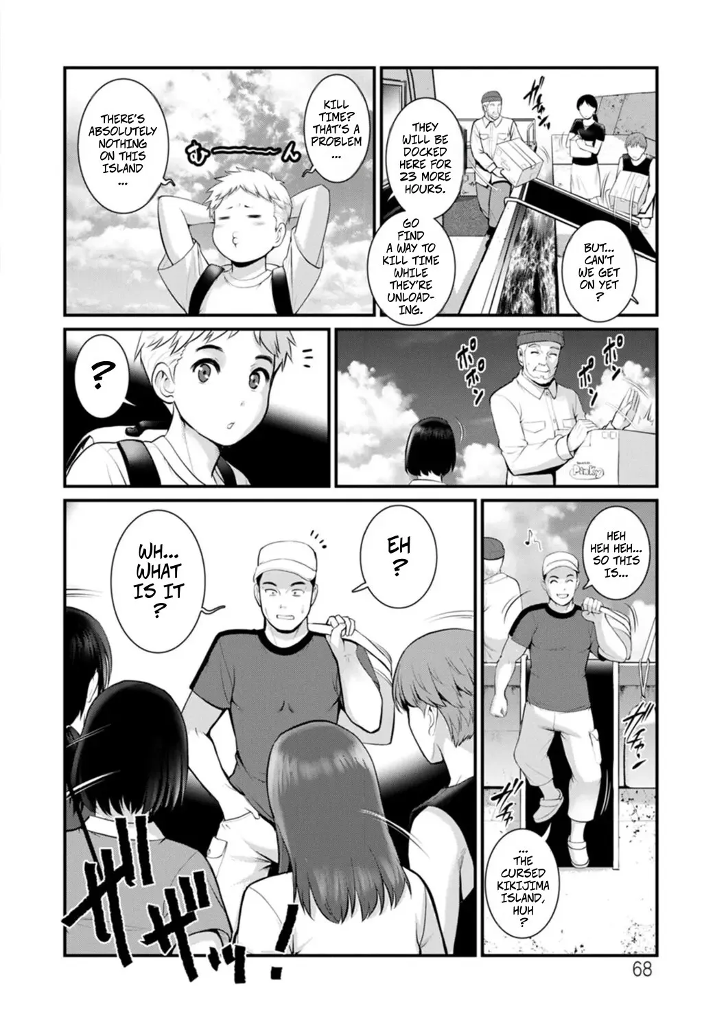 Meshibe no Sakihokoru Shima de 2 Ch. 4-5 3