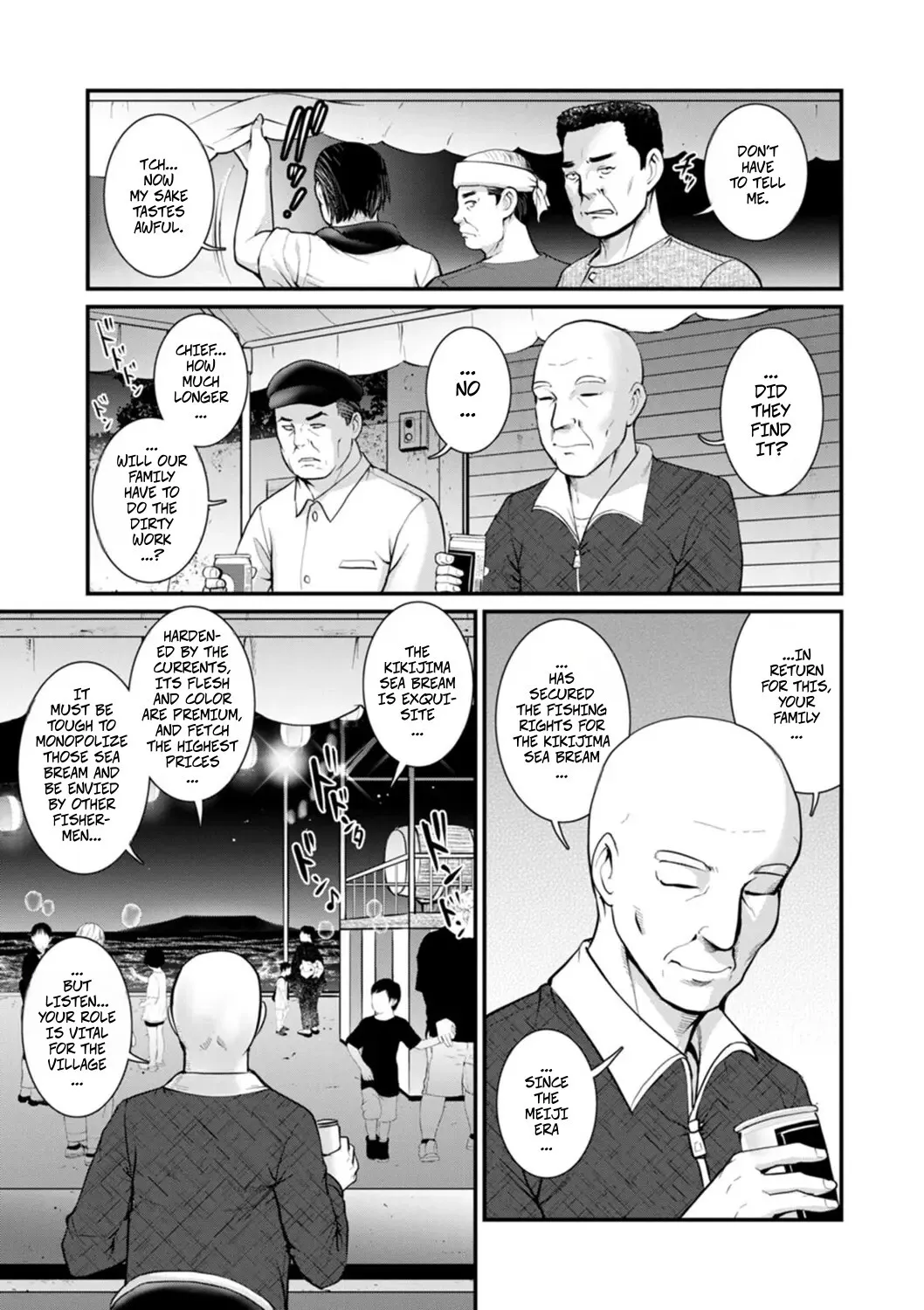 Meshibe no Sakihokoru Shima de 2 Ch. 4-5 21