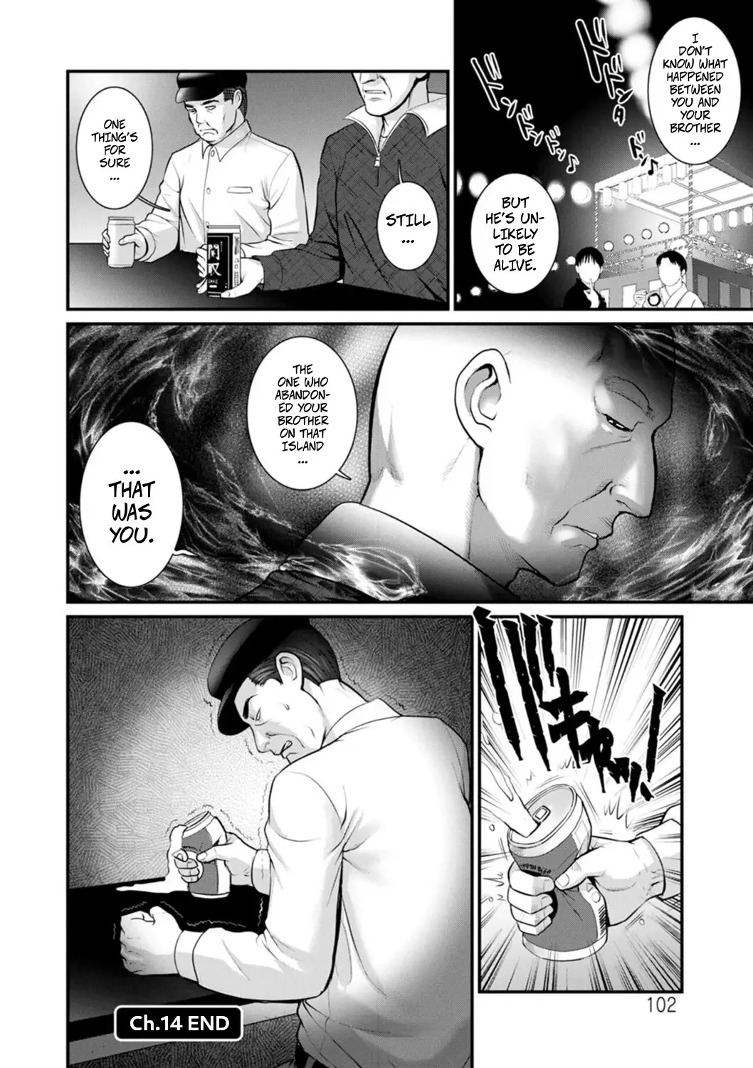 Meshibe no Sakihokoru Shima de 2 Ch. 4-5 24