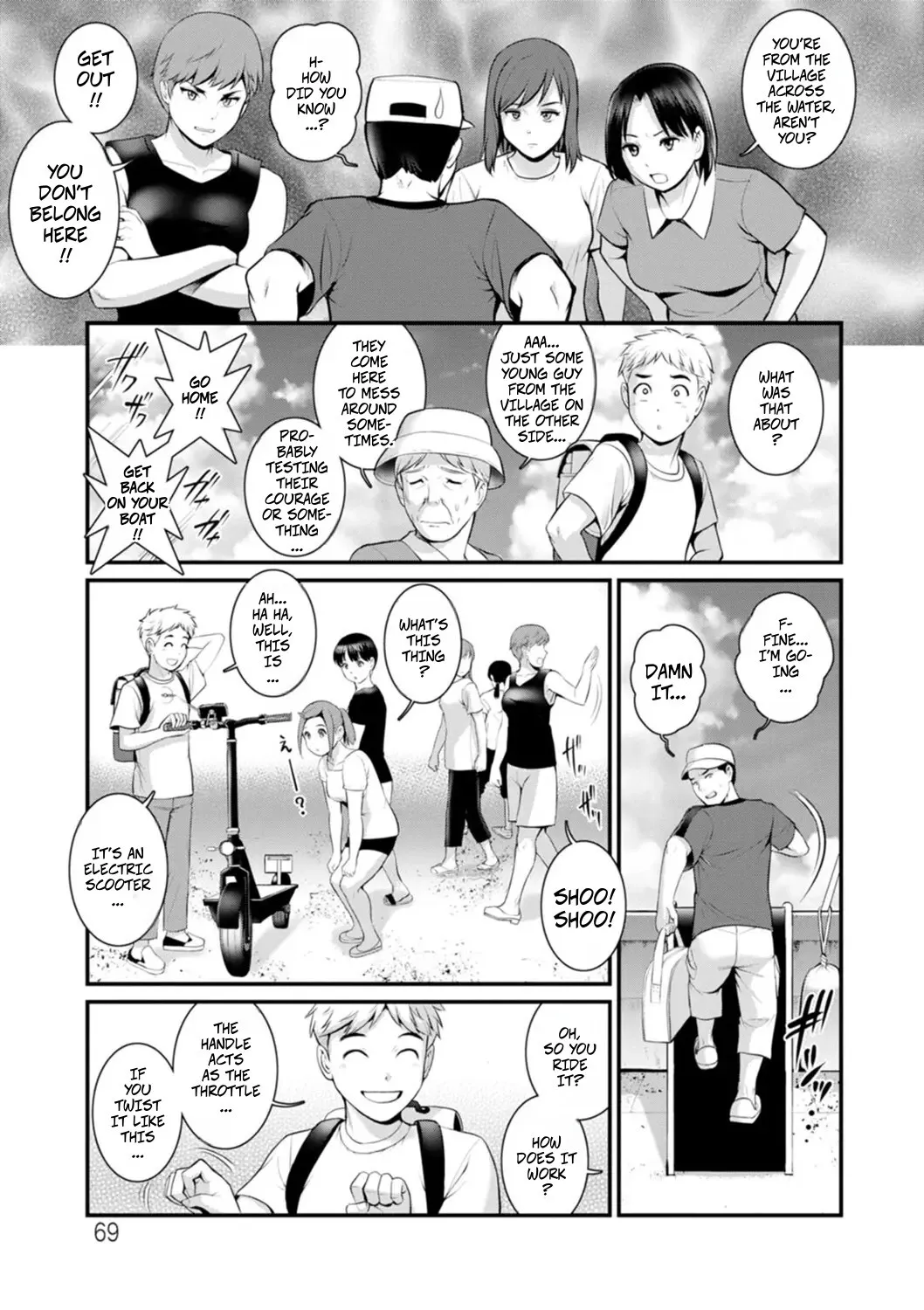 Meshibe no Sakihokoru Shima de 2 Ch. 4-5 4