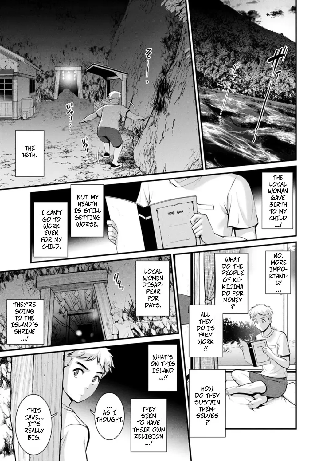 Meshibe no Sakihokoru Shima de 2 Ch. 6 1