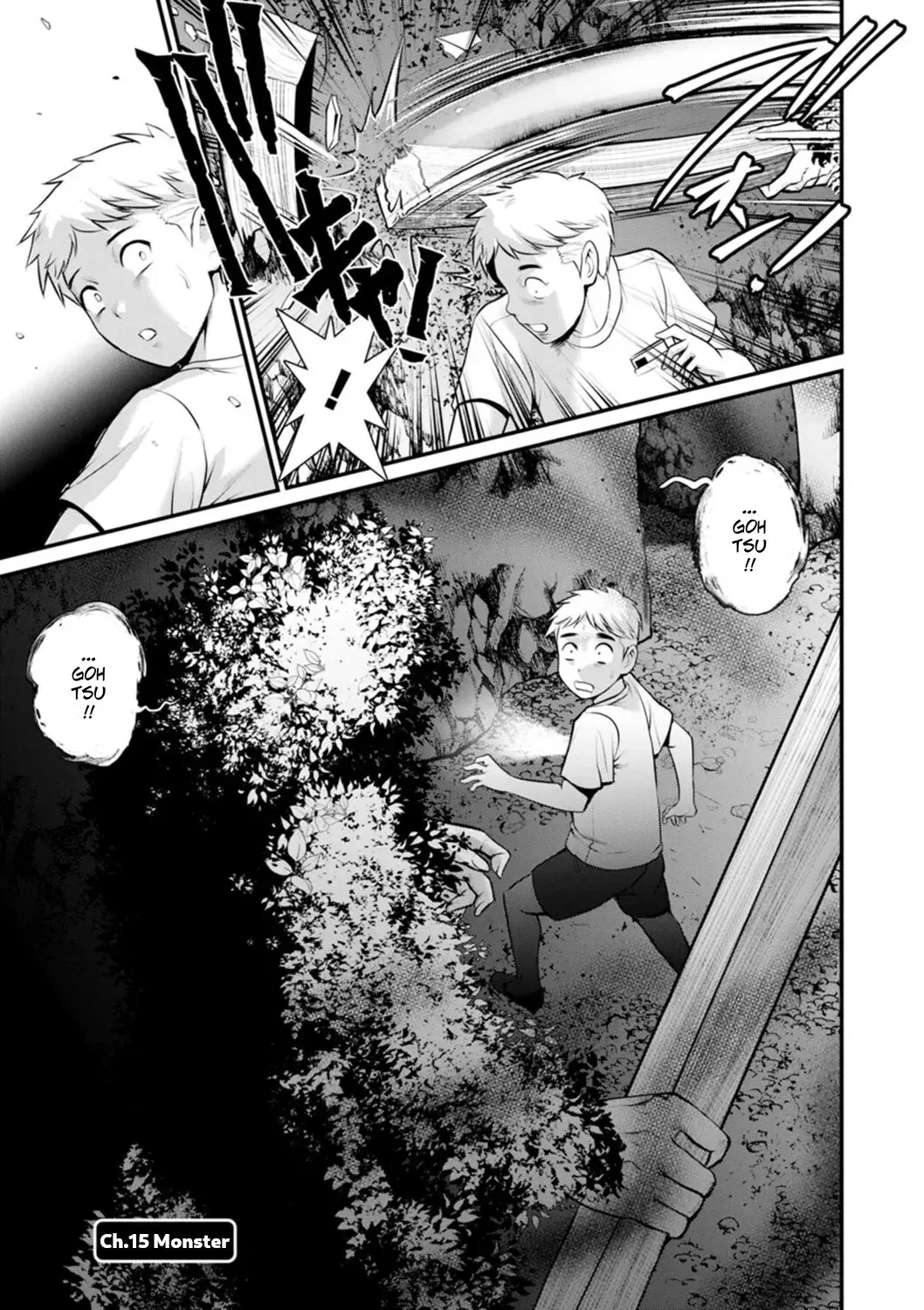 Meshibe no Sakihokoru Shima de 2 Ch. 6 3
