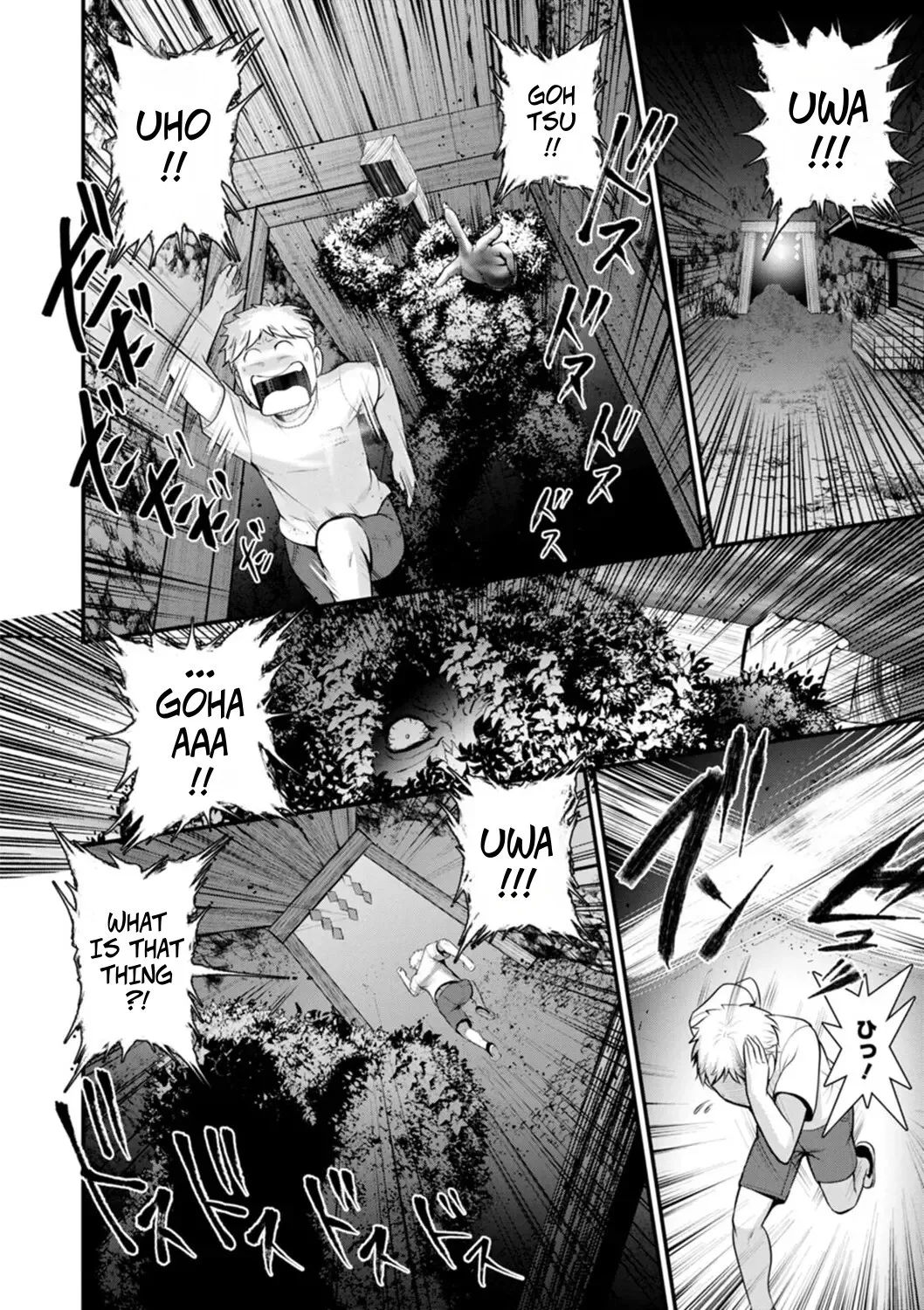 Meshibe no Sakihokoru Shima de 2 Ch. 6 4