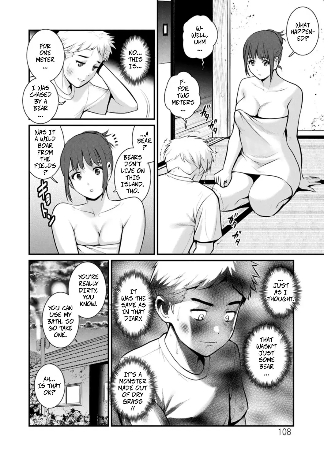 Meshibe no Sakihokoru Shima de 2 Ch. 6 6