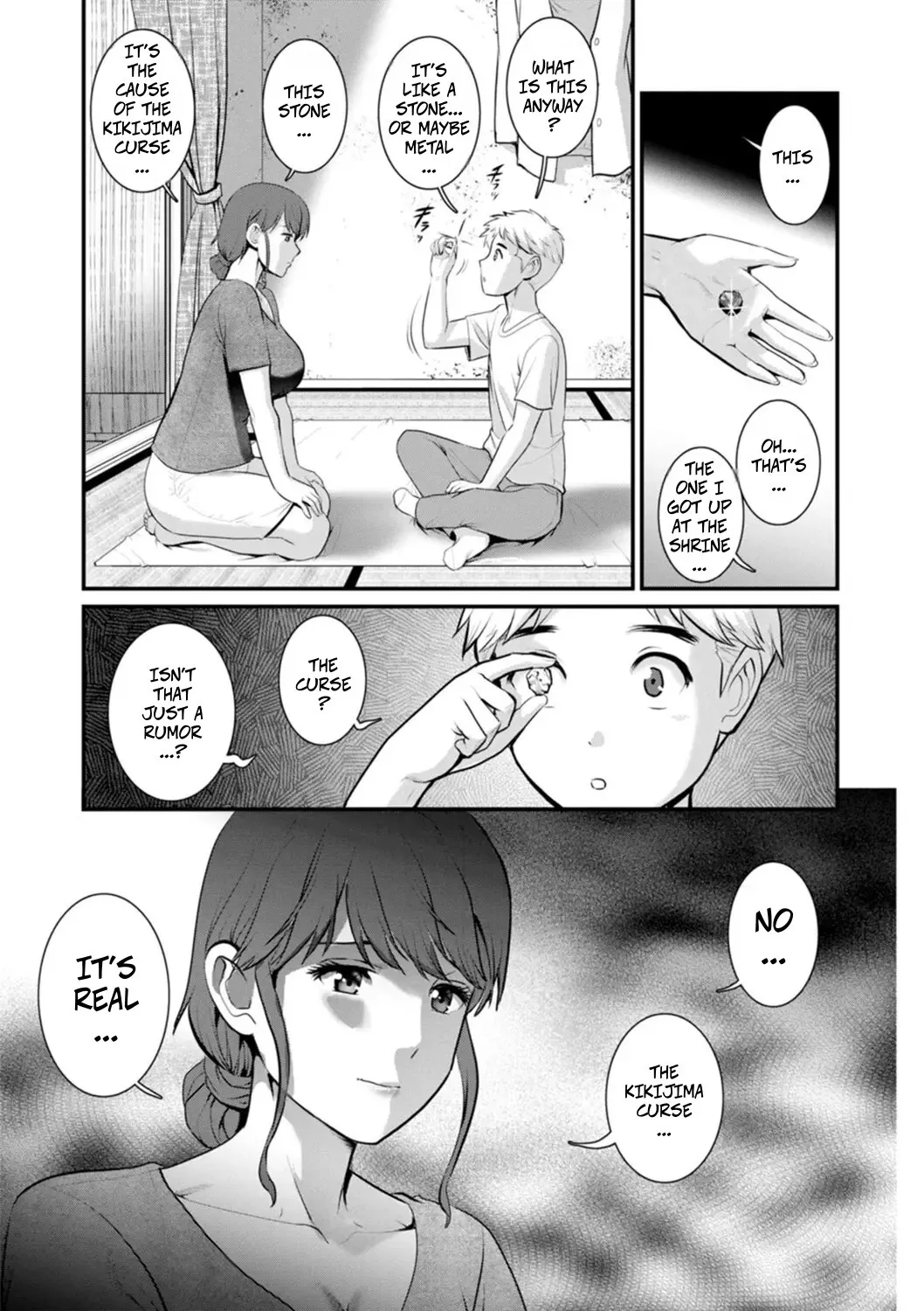 Meshibe no Sakihokoru Shima de 2 Ch. 8 1