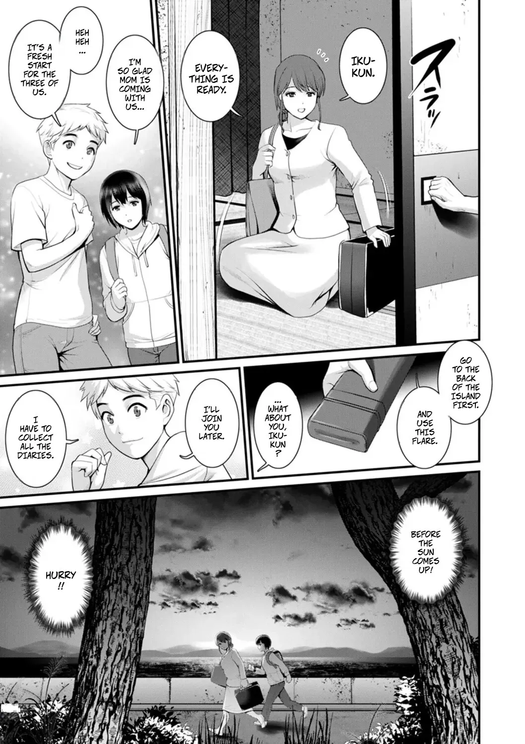 Meshibe no Sakihokoru Shima de 2 Ch. 8 13