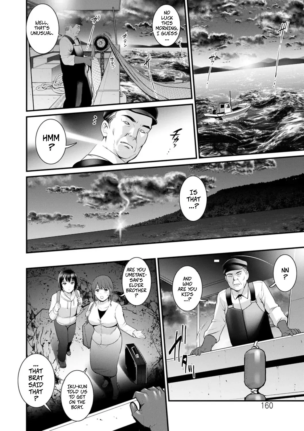 Meshibe no Sakihokoru Shima de 2 Ch. 8 14