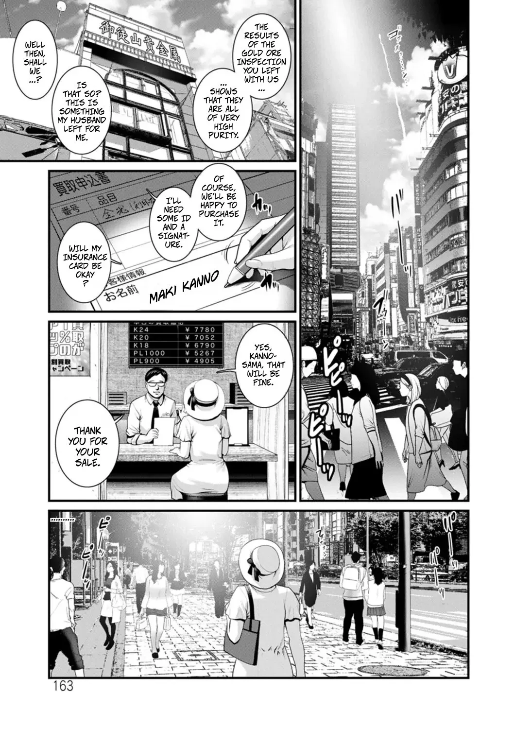Meshibe no Sakihokoru Shima de 2 Ch. 9 1