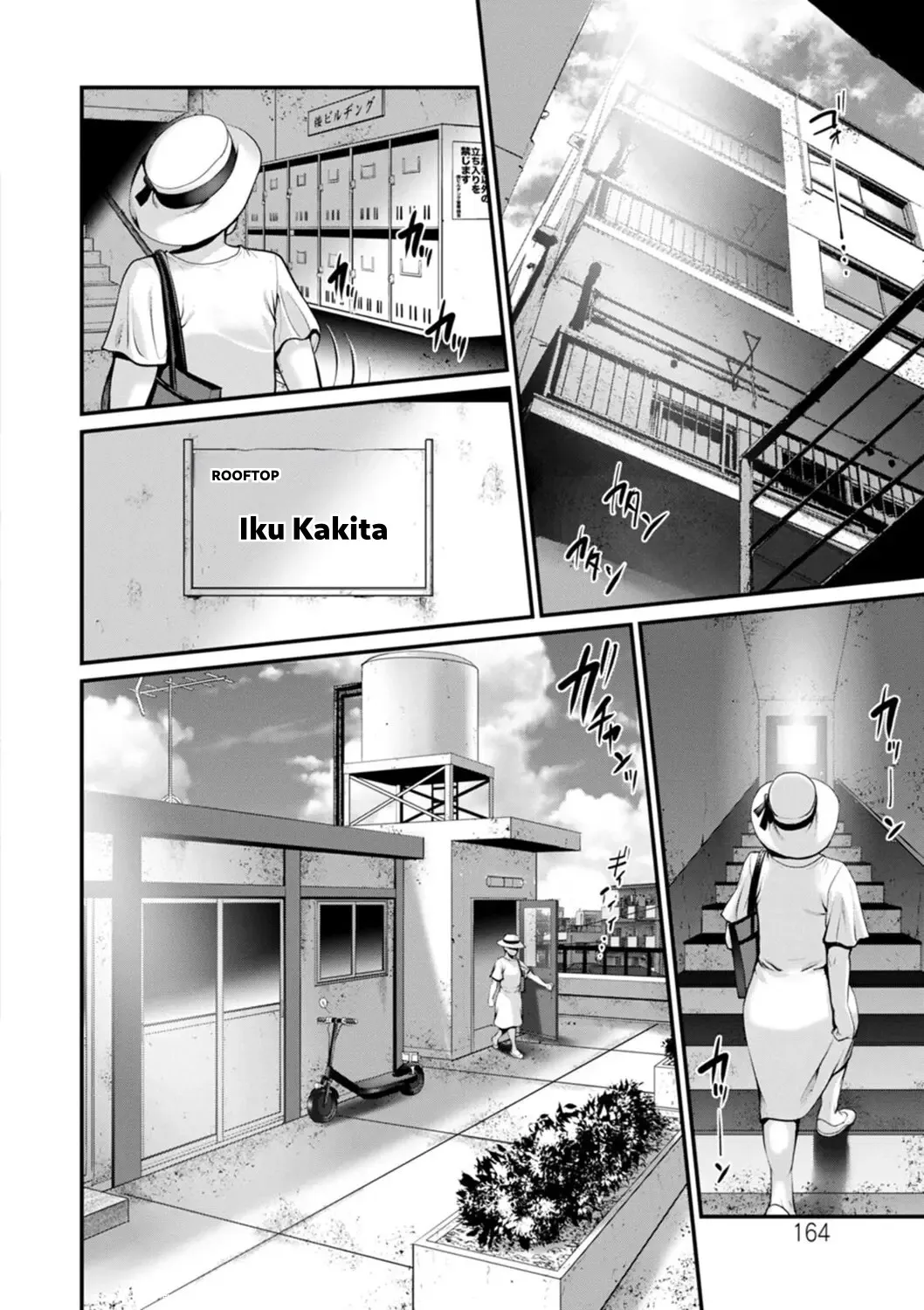 Meshibe no Sakihokoru Shima de 2 Ch. 9 2