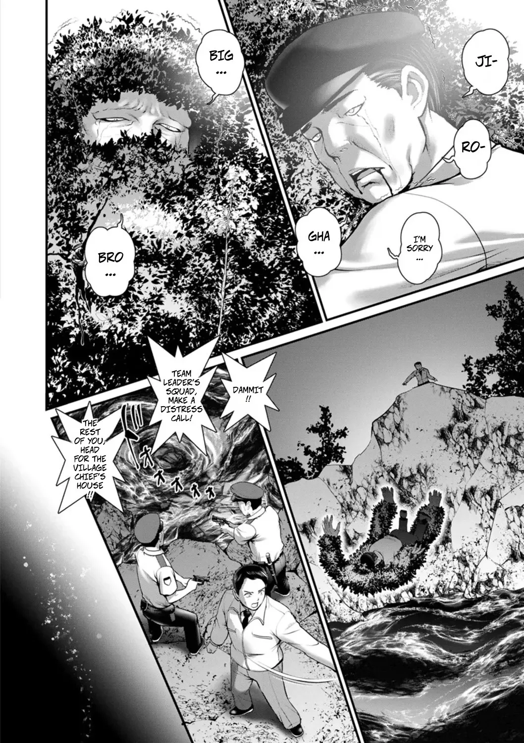 Meshibe no Sakihokoru Shima de 2 Ch. 9 12
