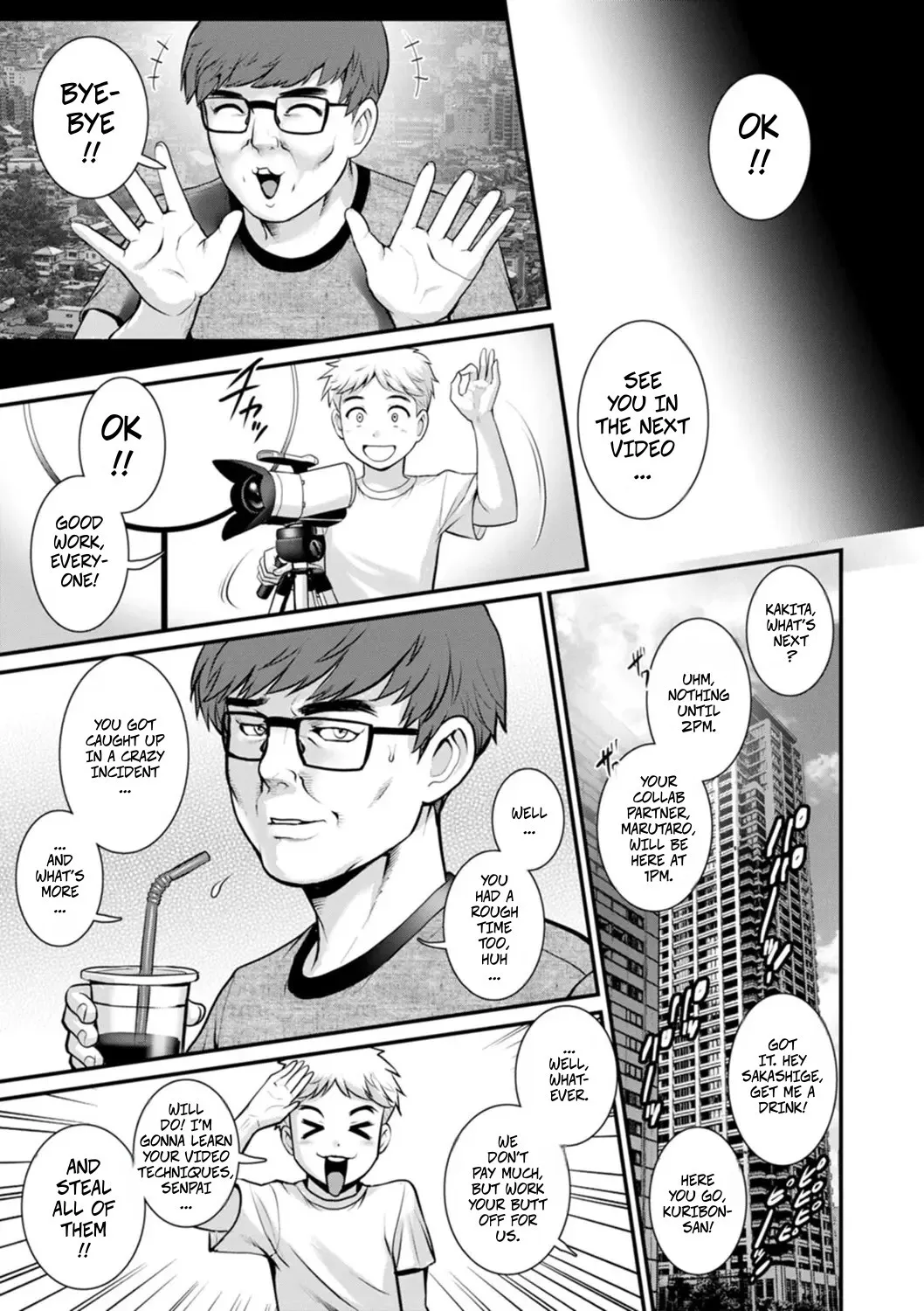 Meshibe no Sakihokoru Shima de 2 Ch. 9 13