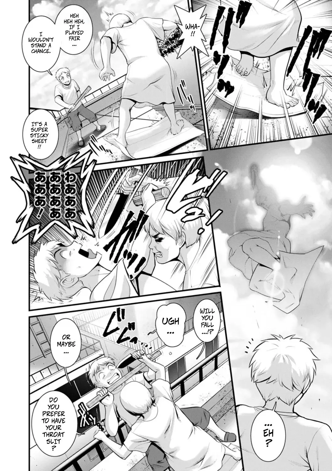 Meshibe no Sakihokoru Shima de 2 Ch. 9 6